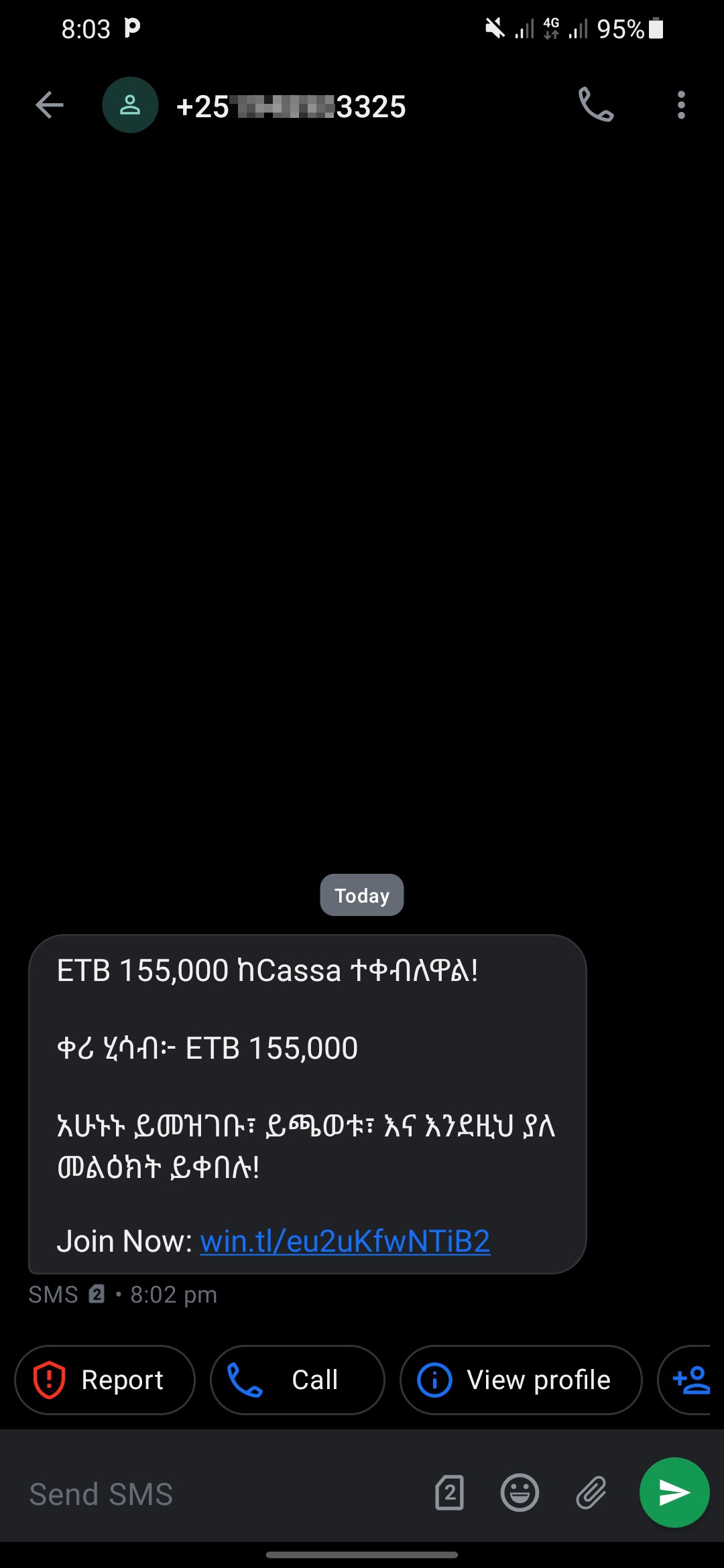 🚨 Warning: Fake 155,000 ETB Prize Message!