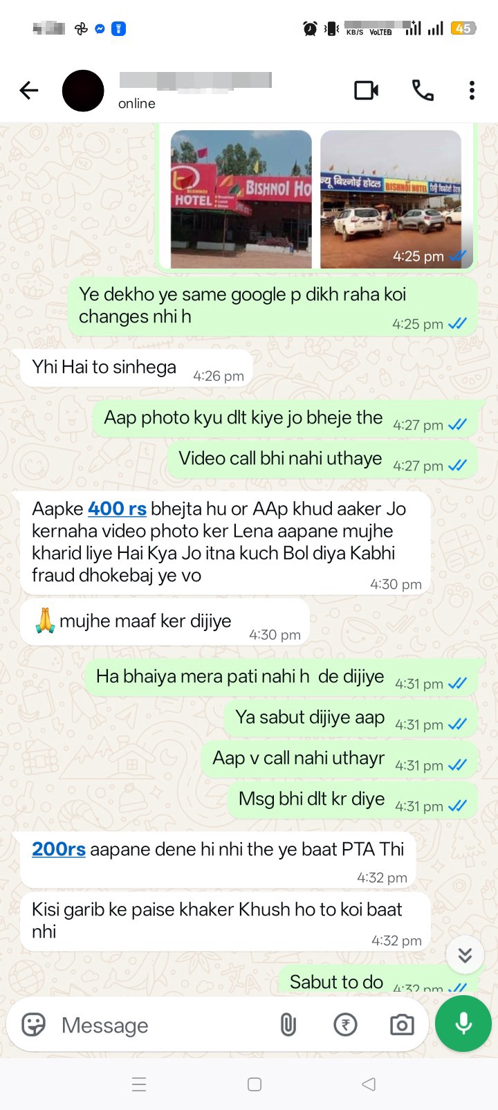 fraud , scam deepak soni rajasthan  - image 10