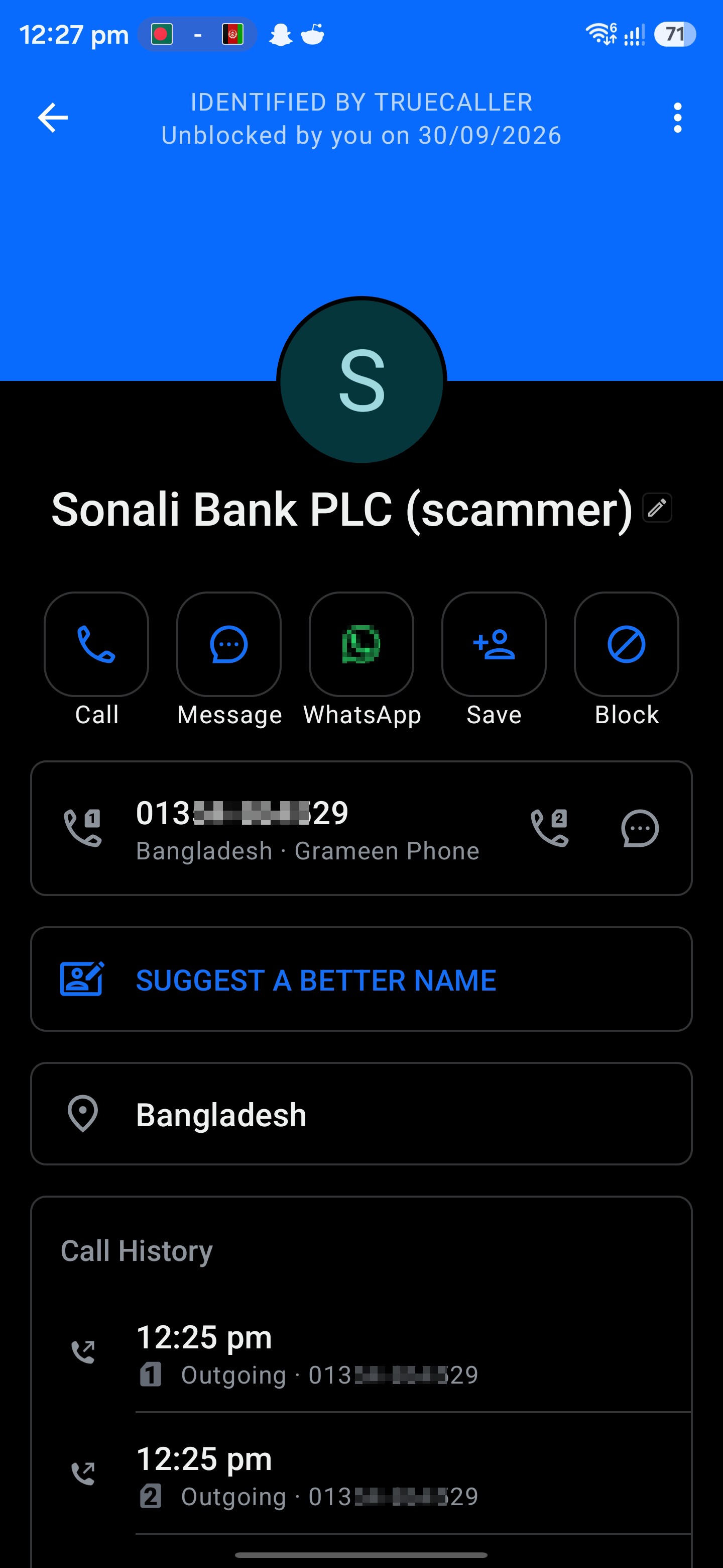 Sonali Bank PLC (Debit Card Scam)