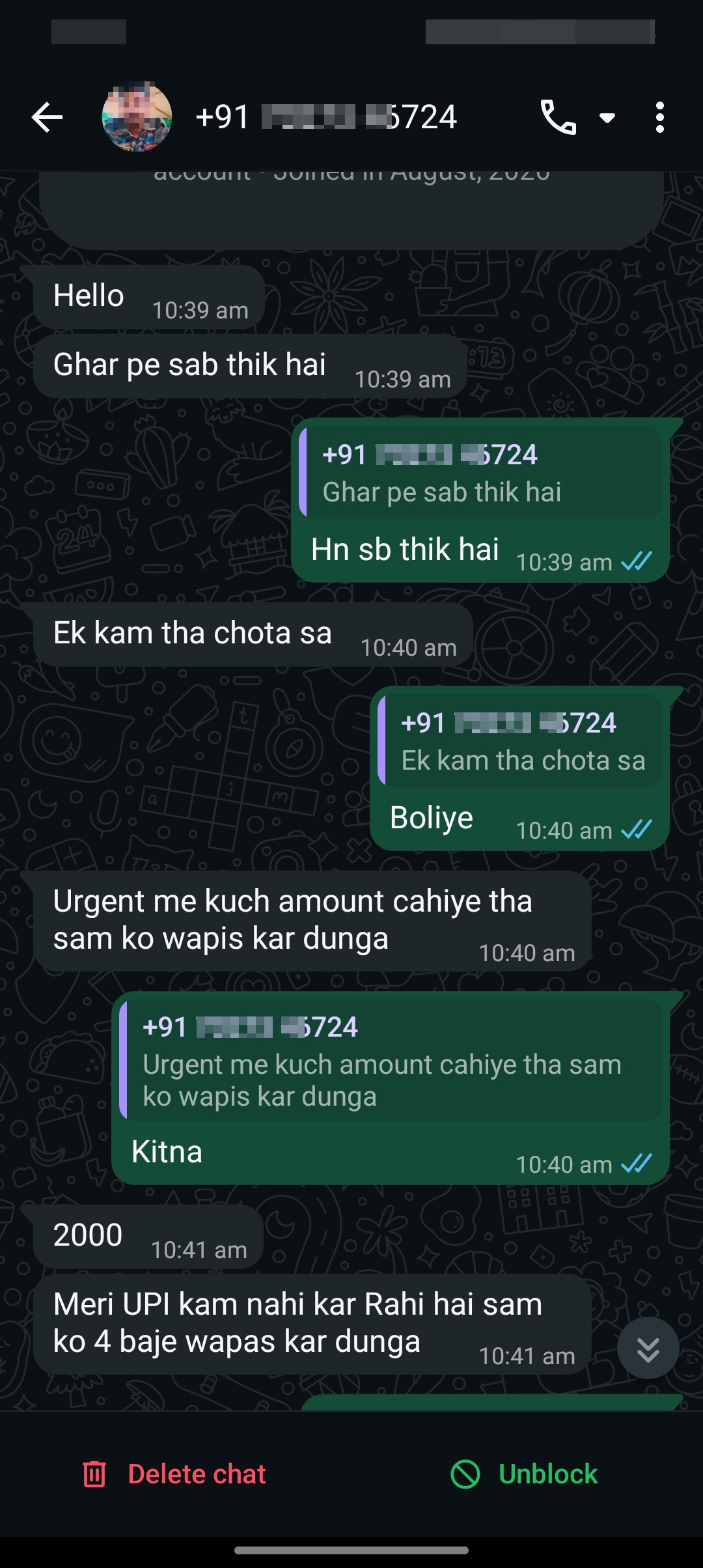 Scam 😭 Froud  - image 2