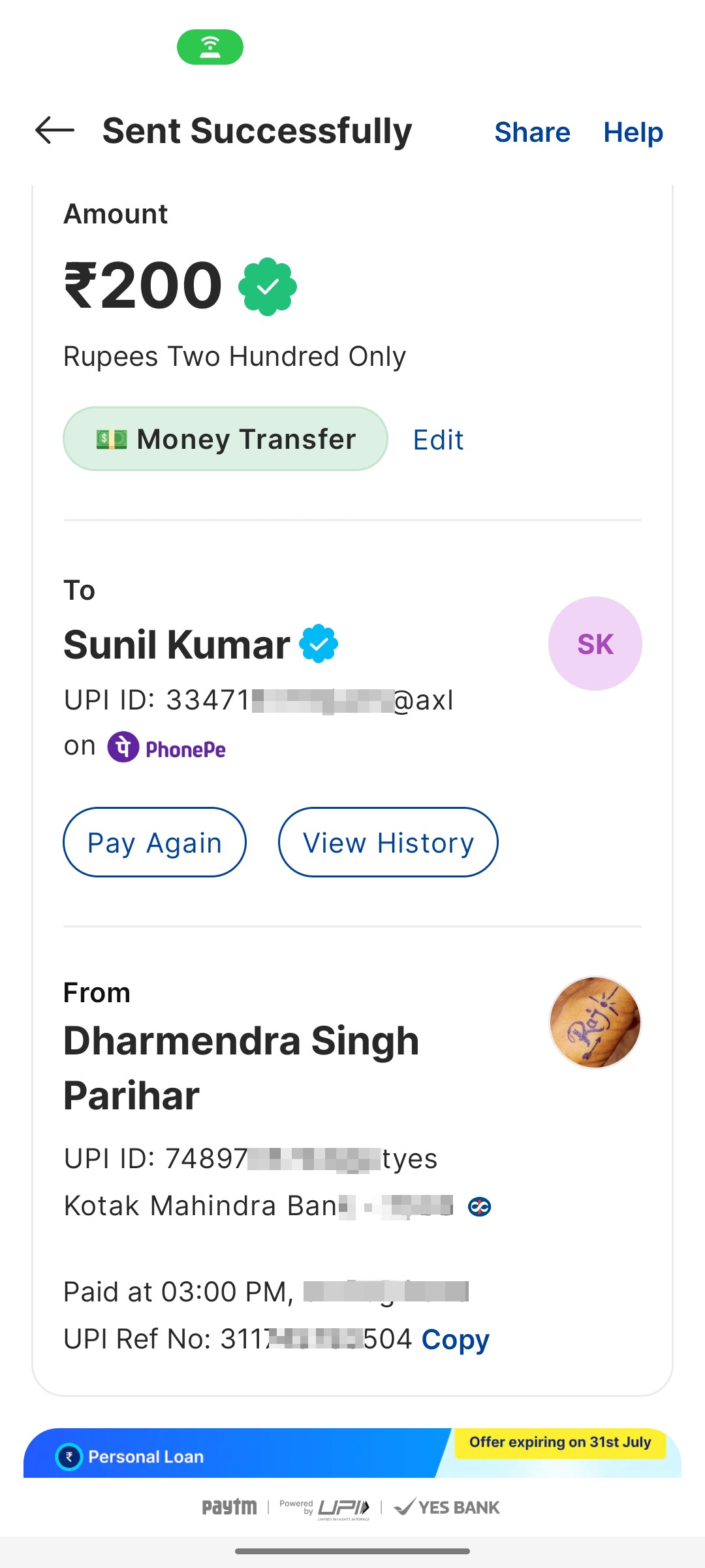 online job scammer  - image 3