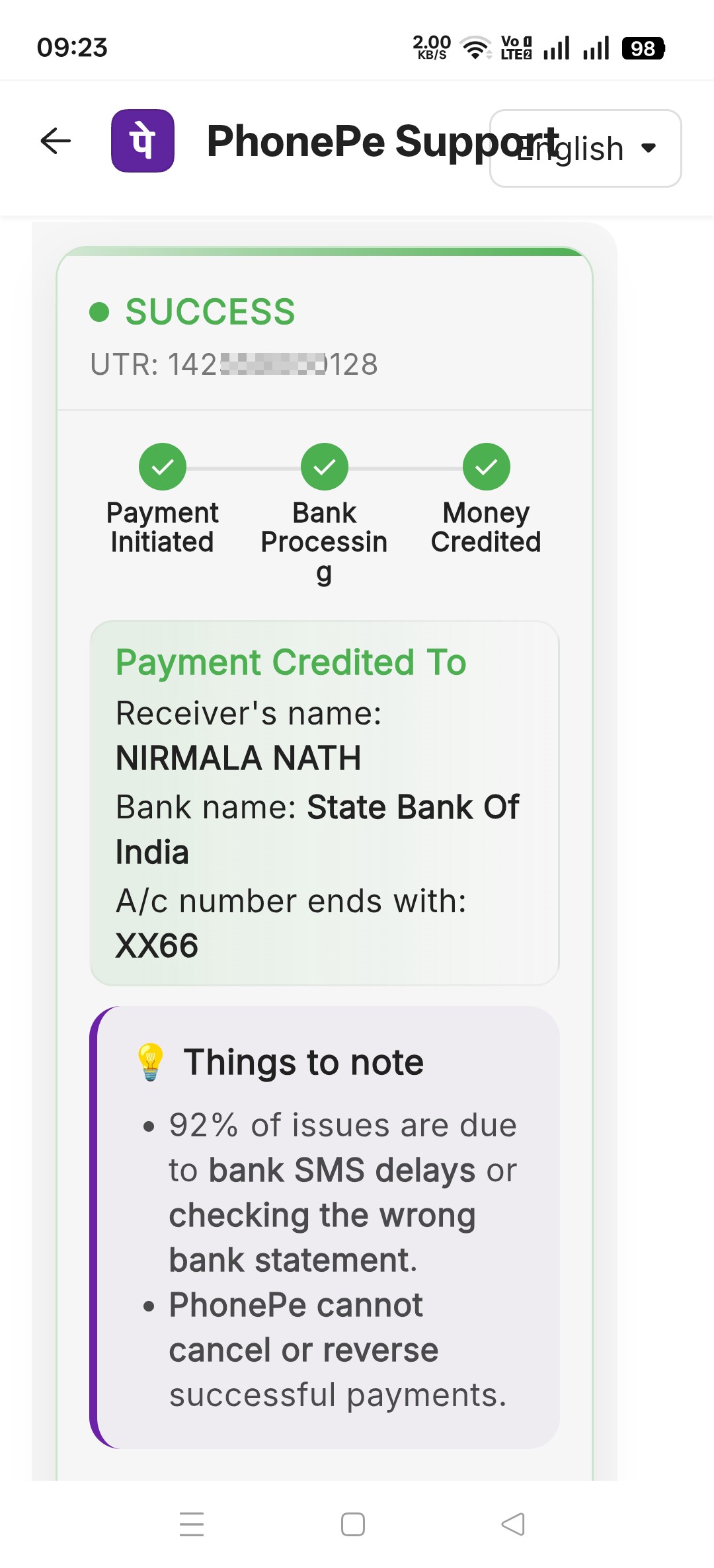 government schemes scammers 