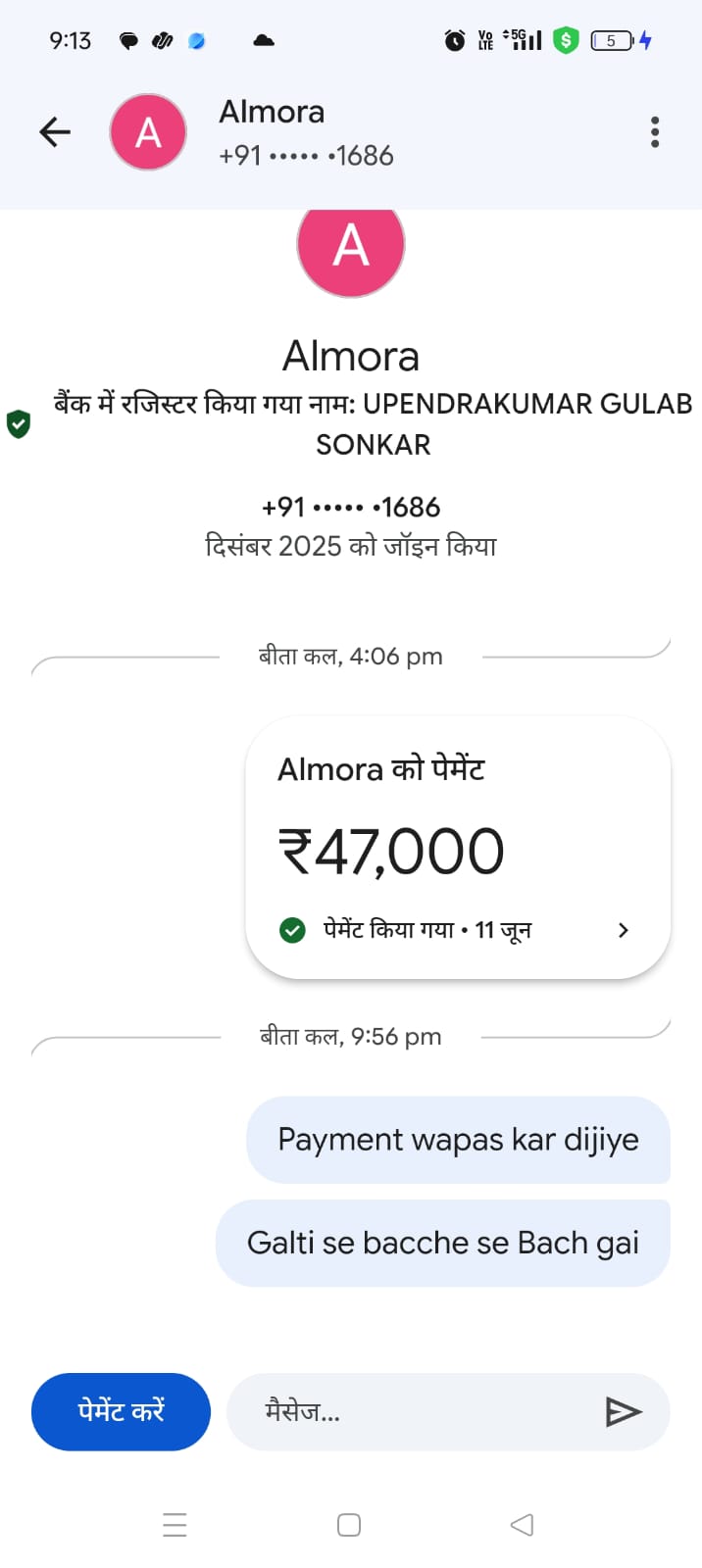 please help