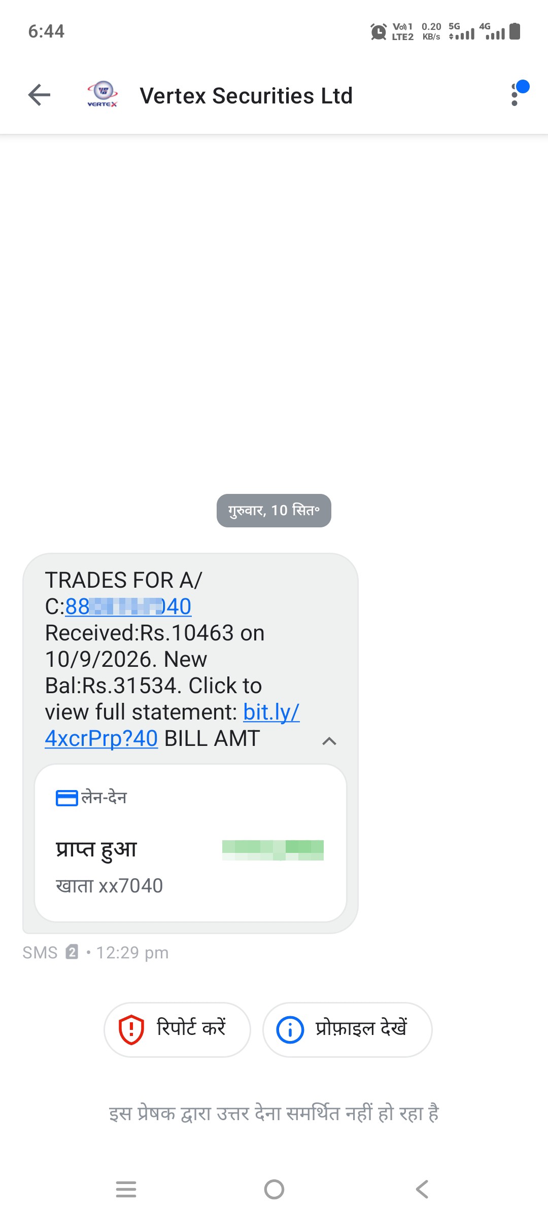 It's a fraud, please avoid it
