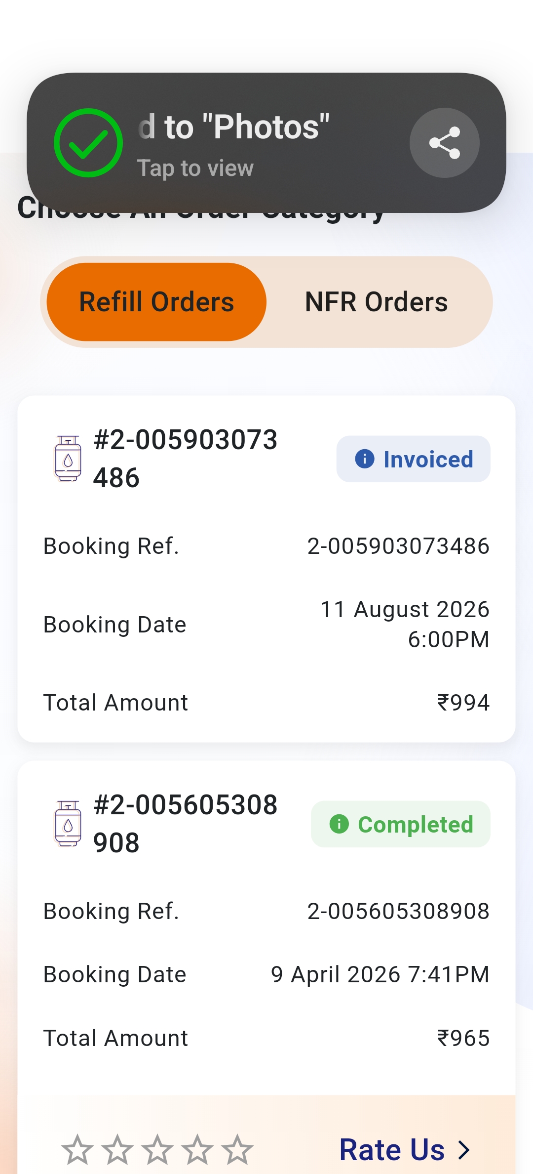 amar indian gas scam