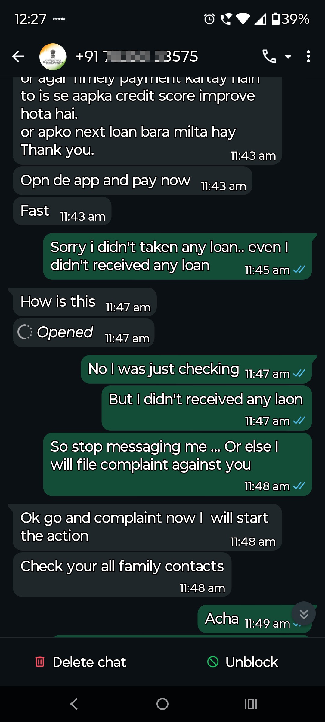Loan Scam - image 2
