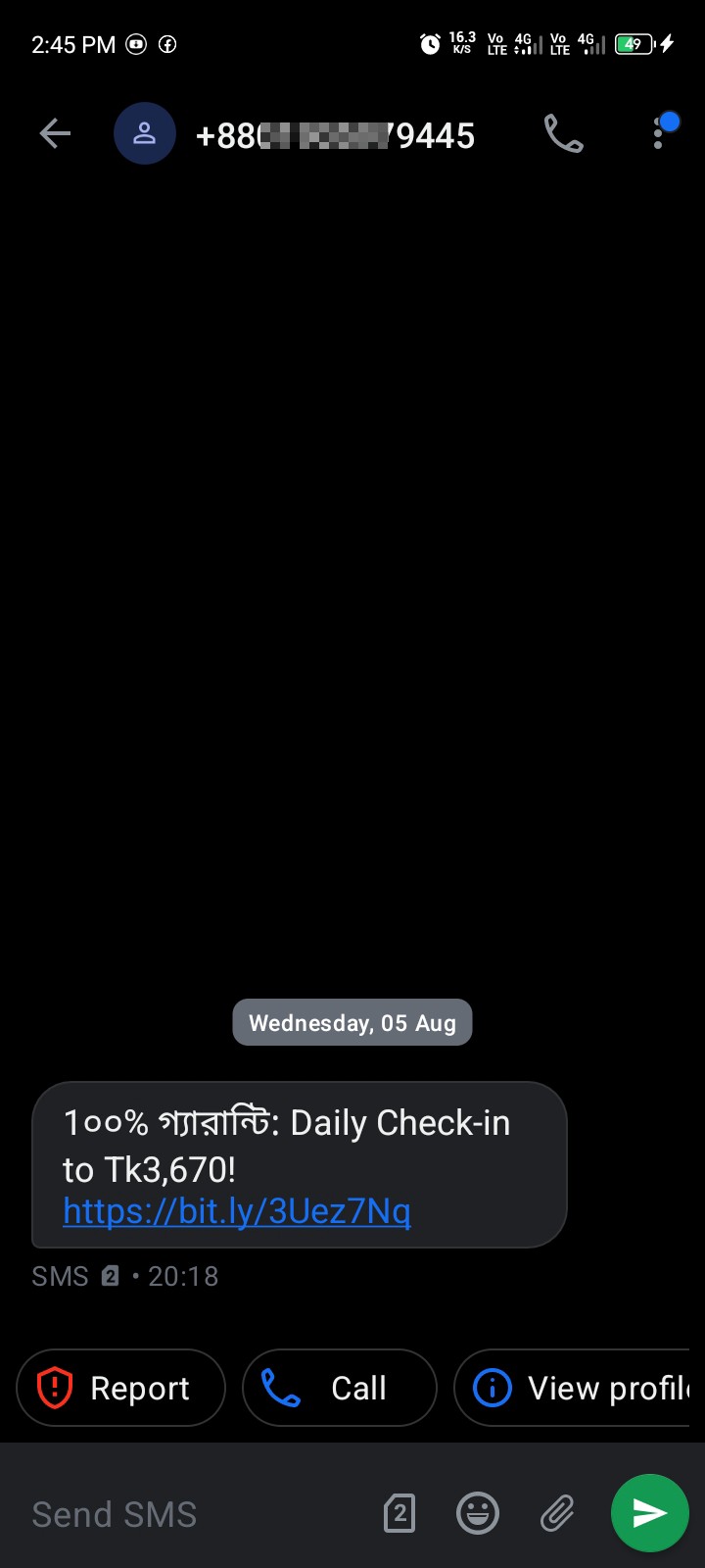  scam 