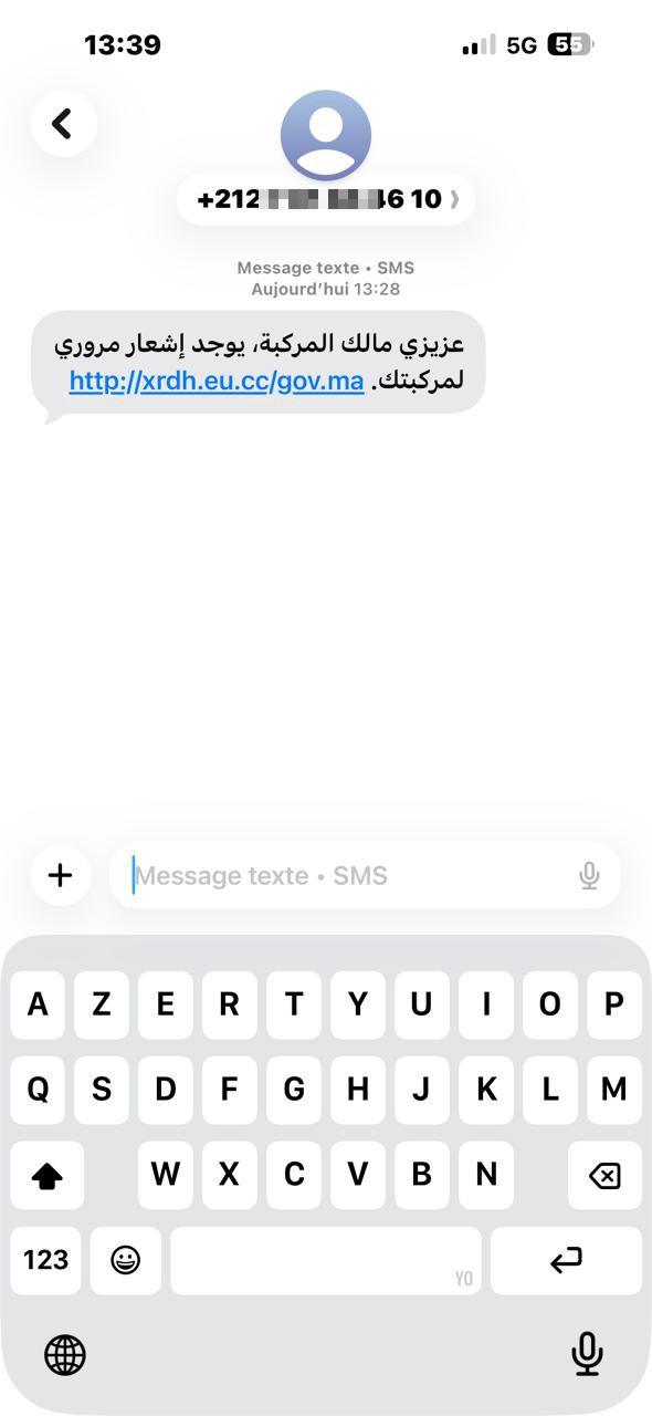 Scam