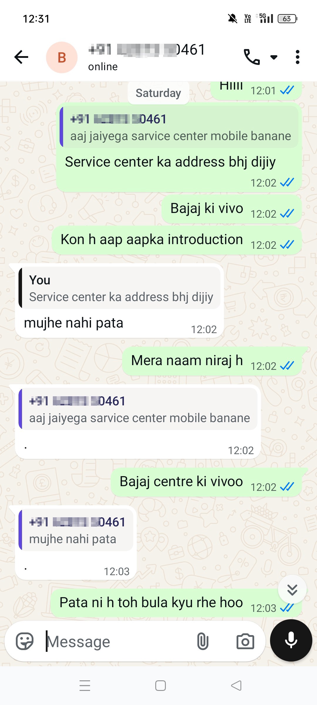 Bajaj insurance claim scam  - image 3