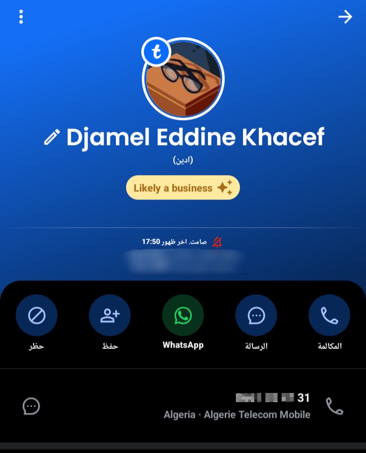 Repeated intrusive and annoying calls 😡🫩