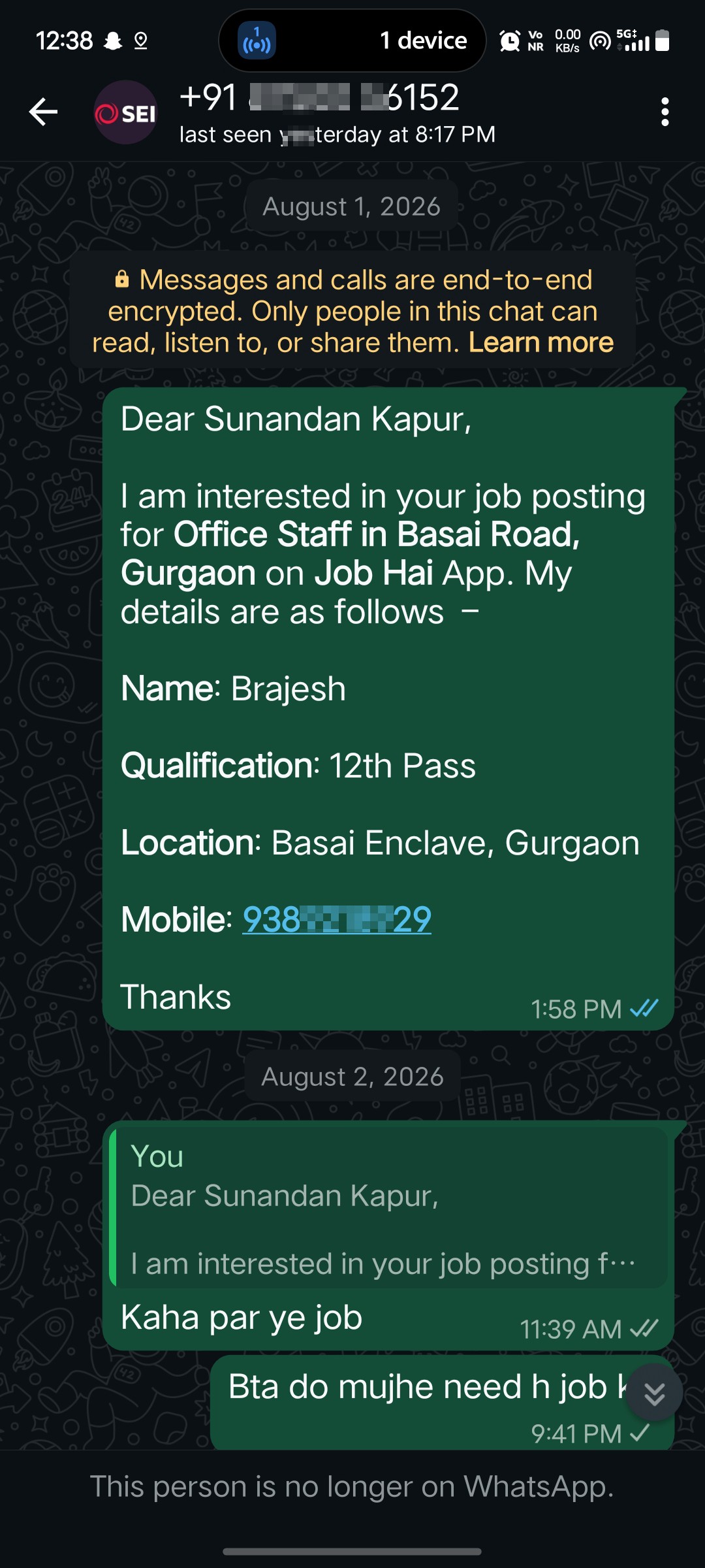job fraud 🤥