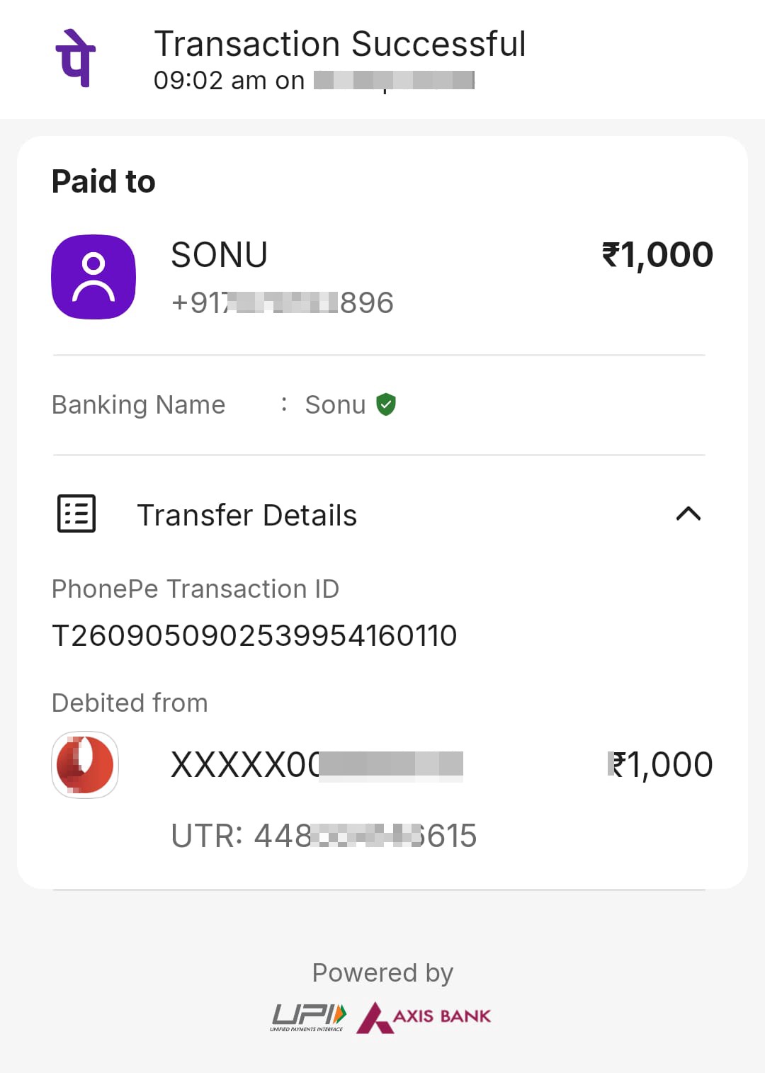 Baba ji took 1000 rupees in the name of puja and cheated.
