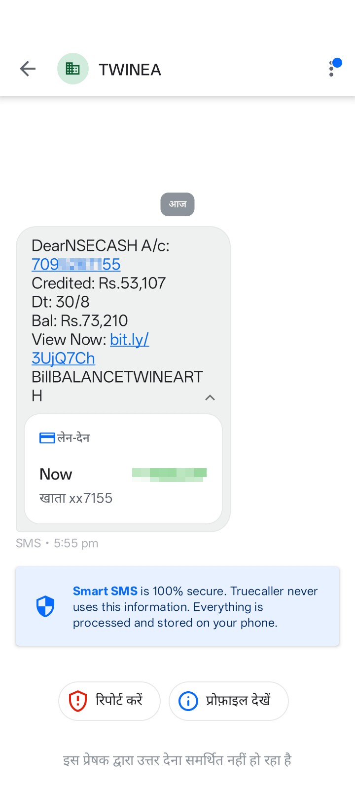 Is it a scam or not?