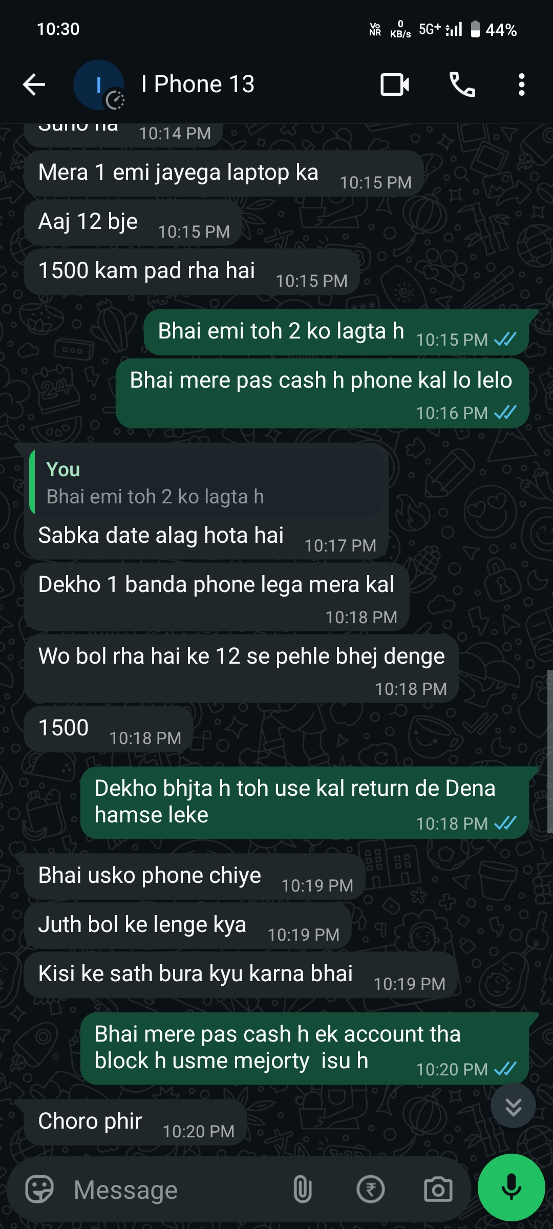 phone pay 