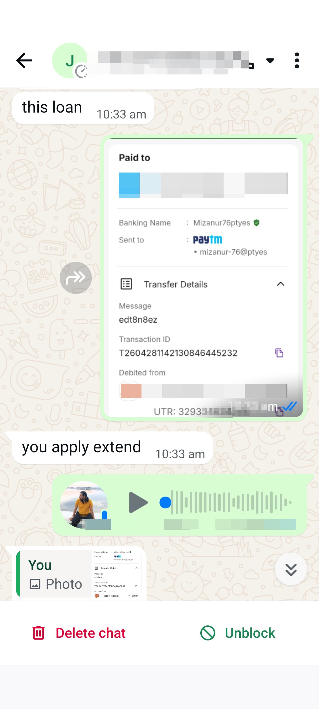 saro loan ek faq loan aap h