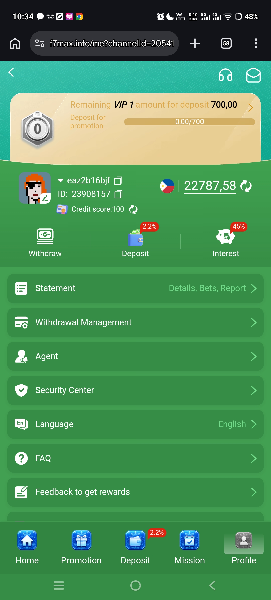 scam or not - image 2
