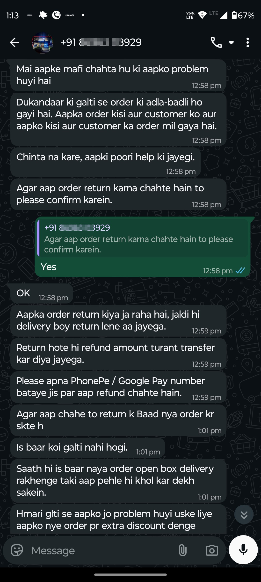 Online Shoe Scam - image 8
