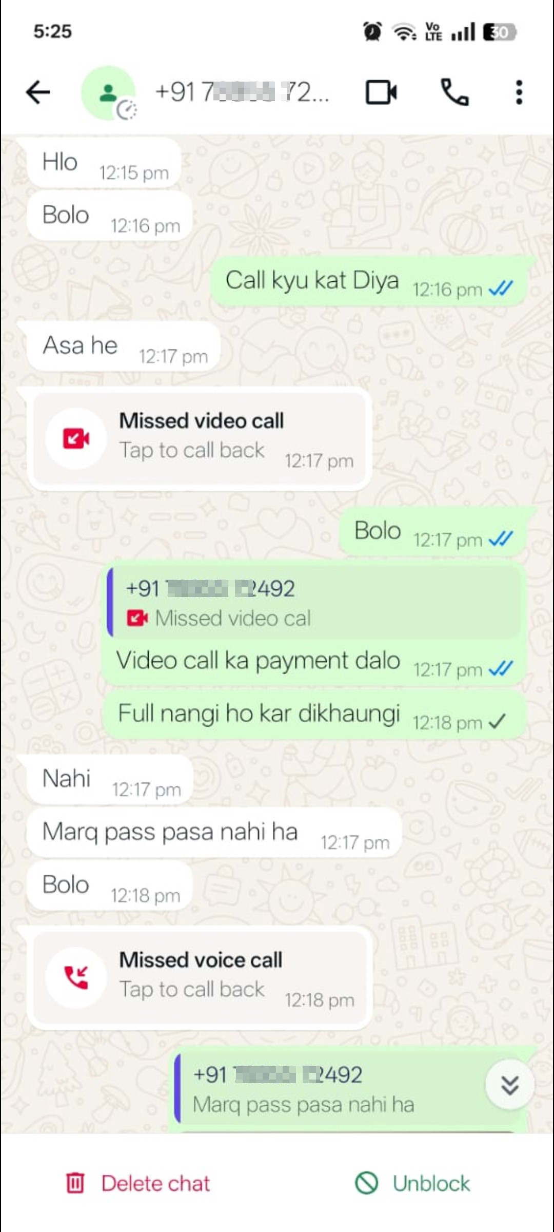 pasa ko scam