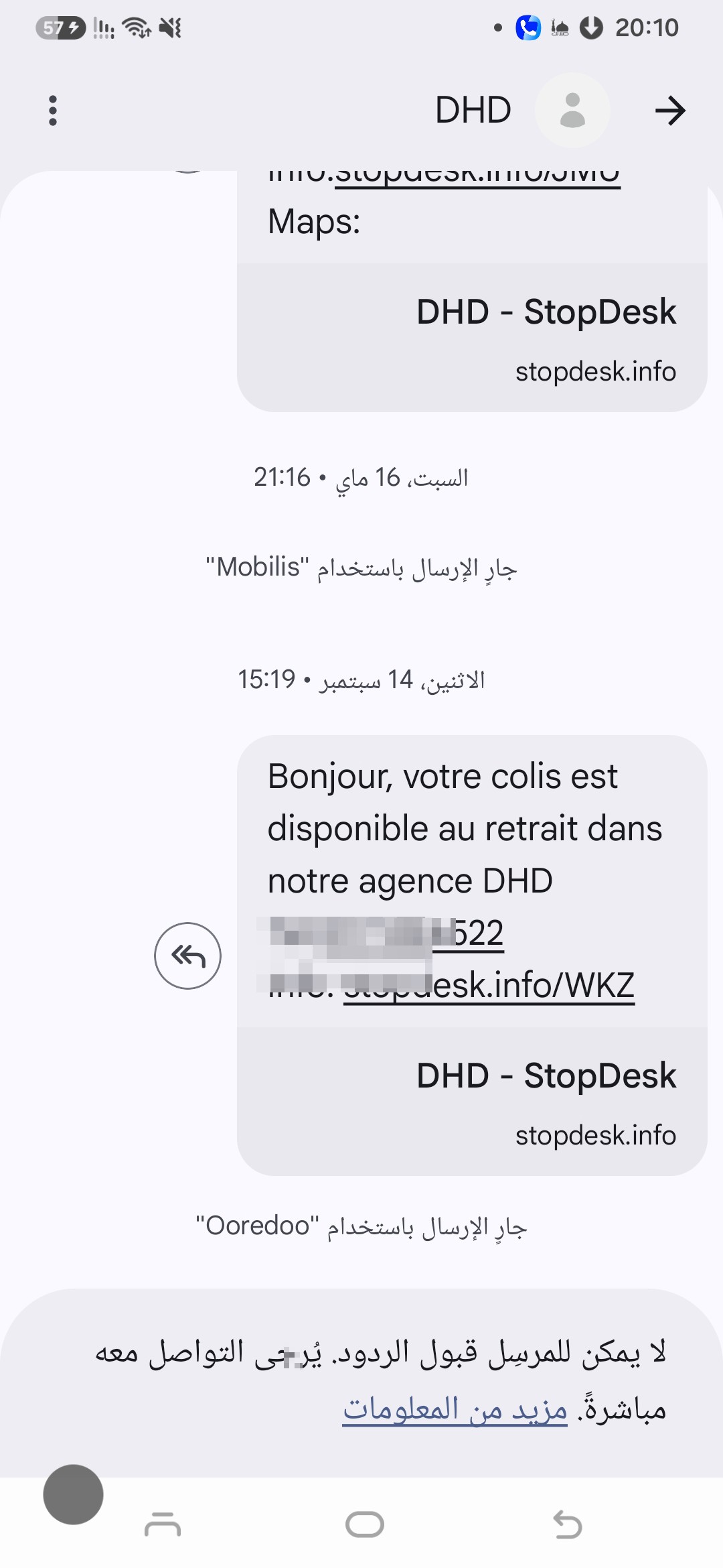 Scammer