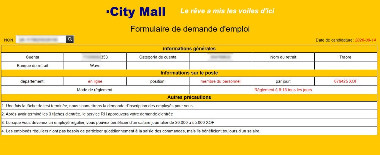 Scam alert on the City Mall website