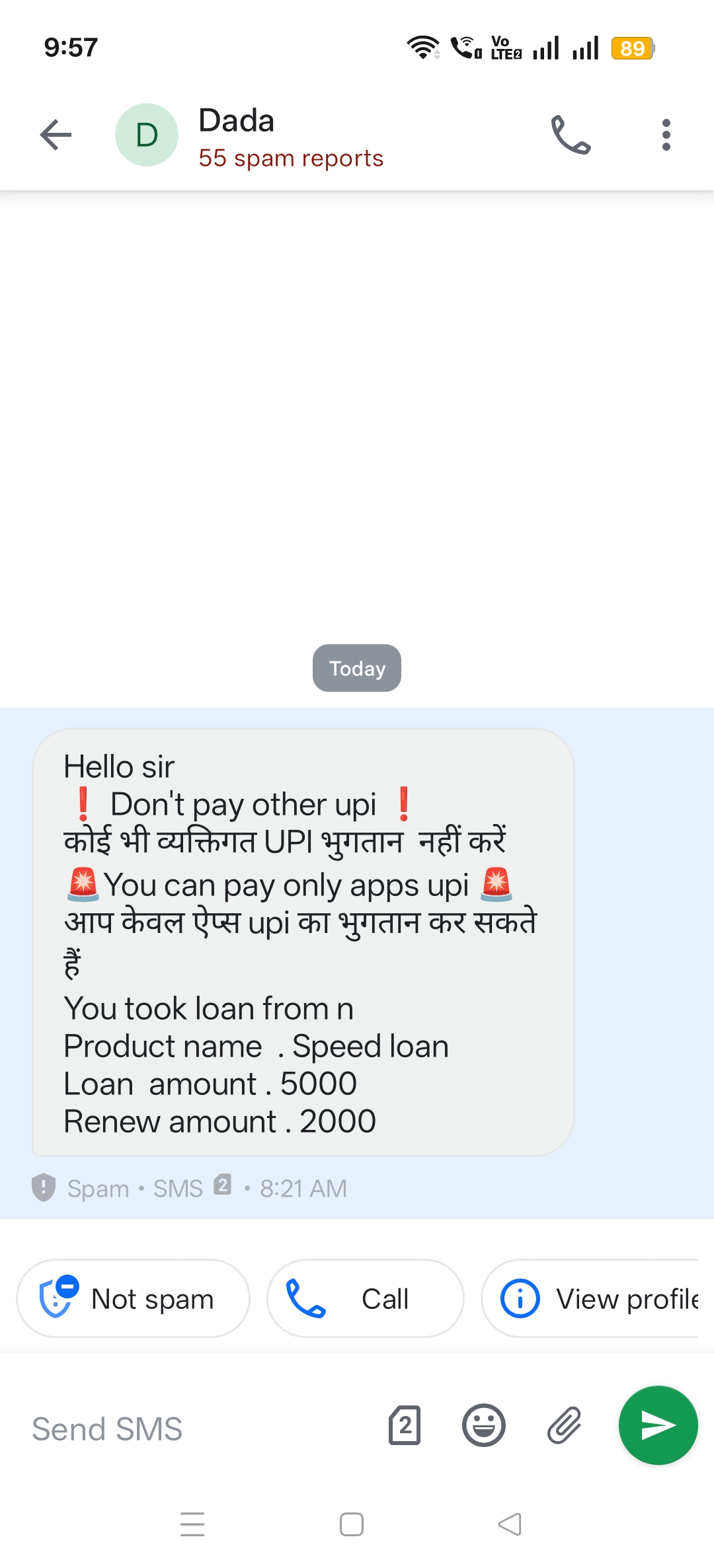 SCAMMER 
