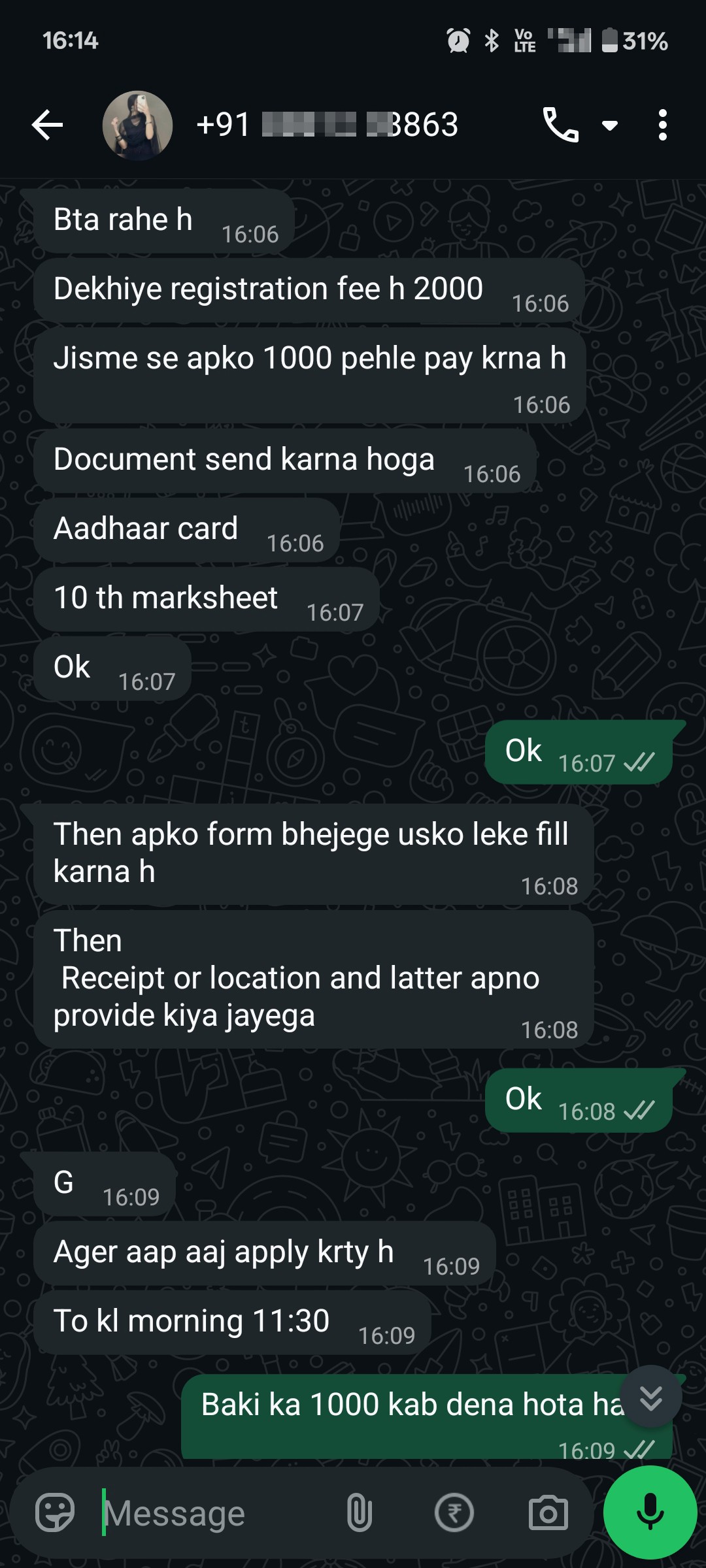 Scams in the name of jobs are going on at a much faster pace.
