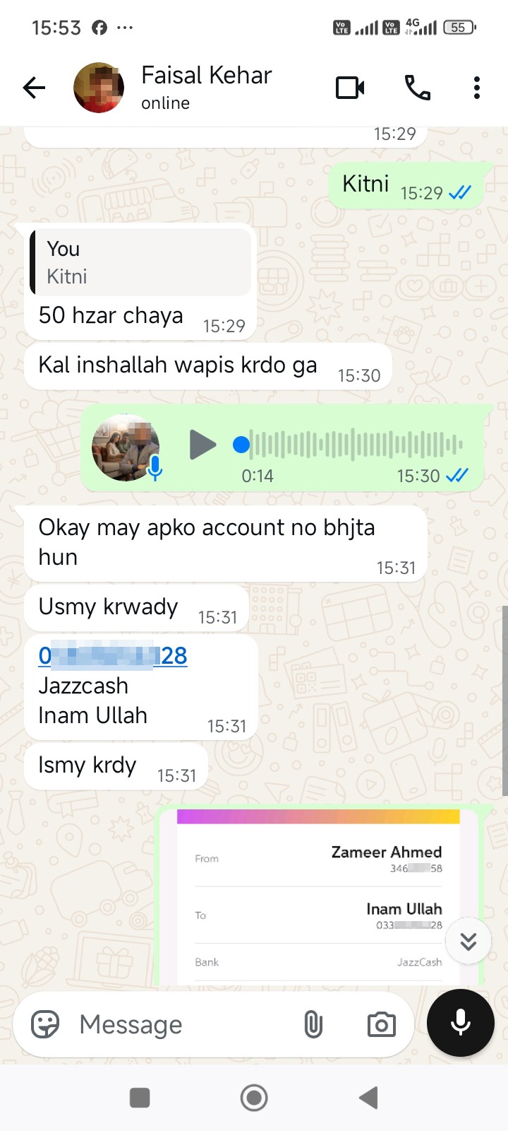 WhatsApp hacker  - image 3