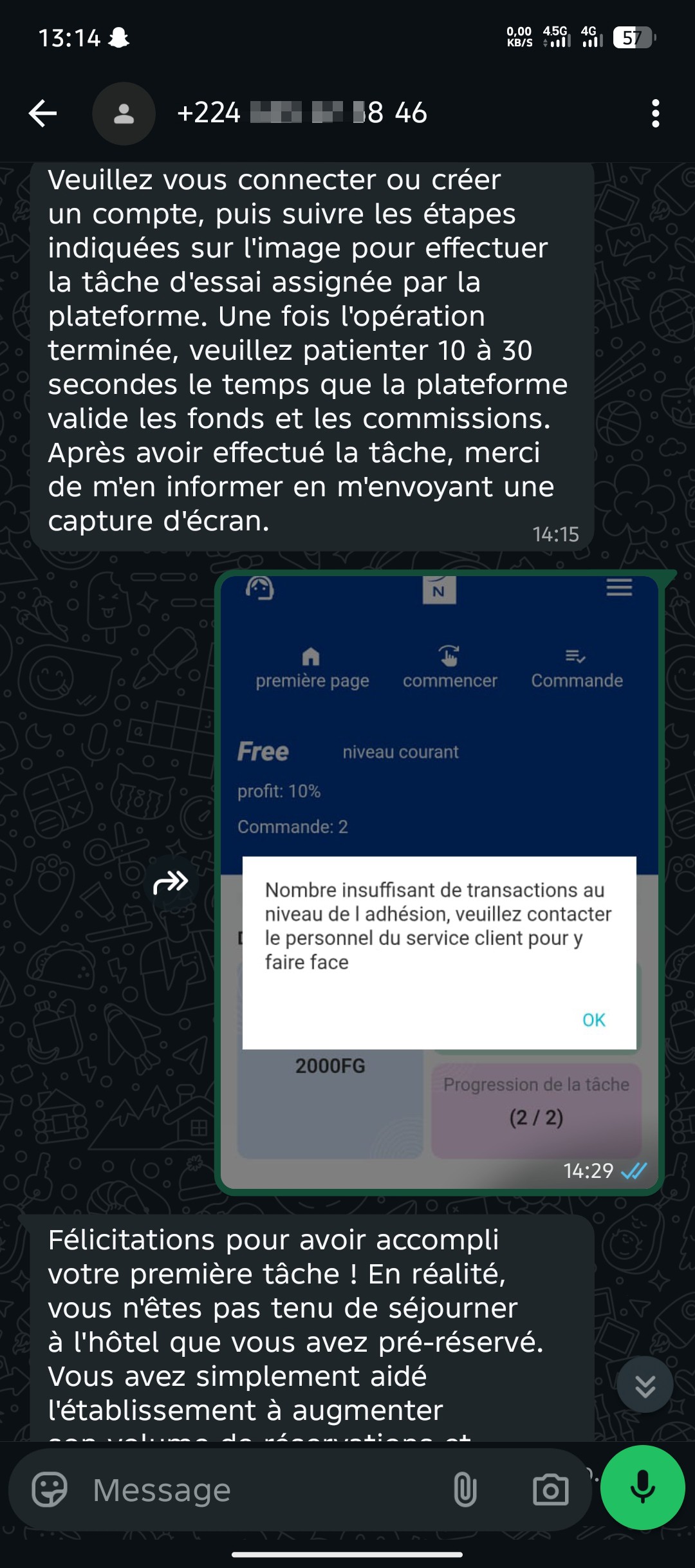 scam  - image 4