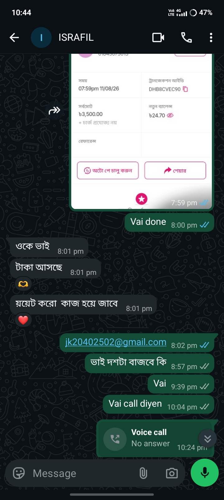 Online scammer