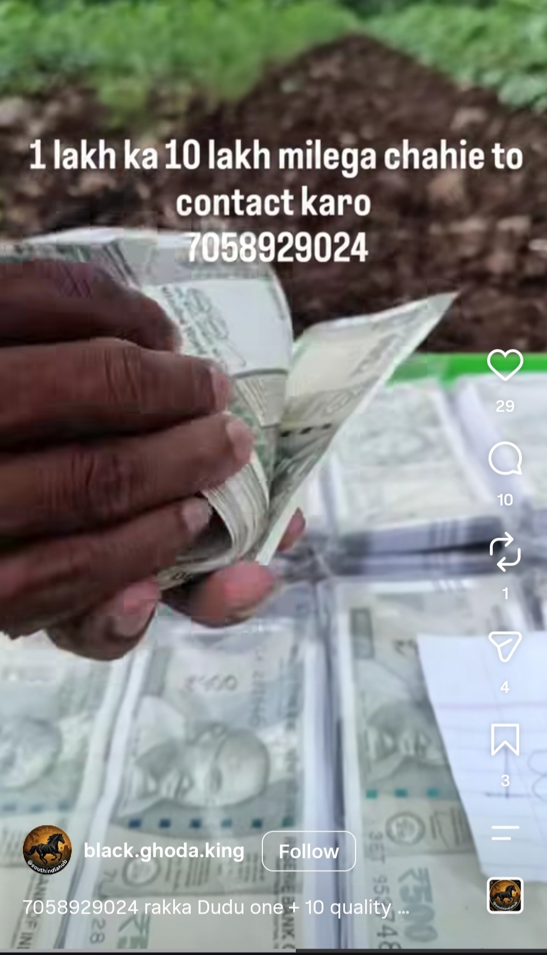 scammed faurd parson  - image 4