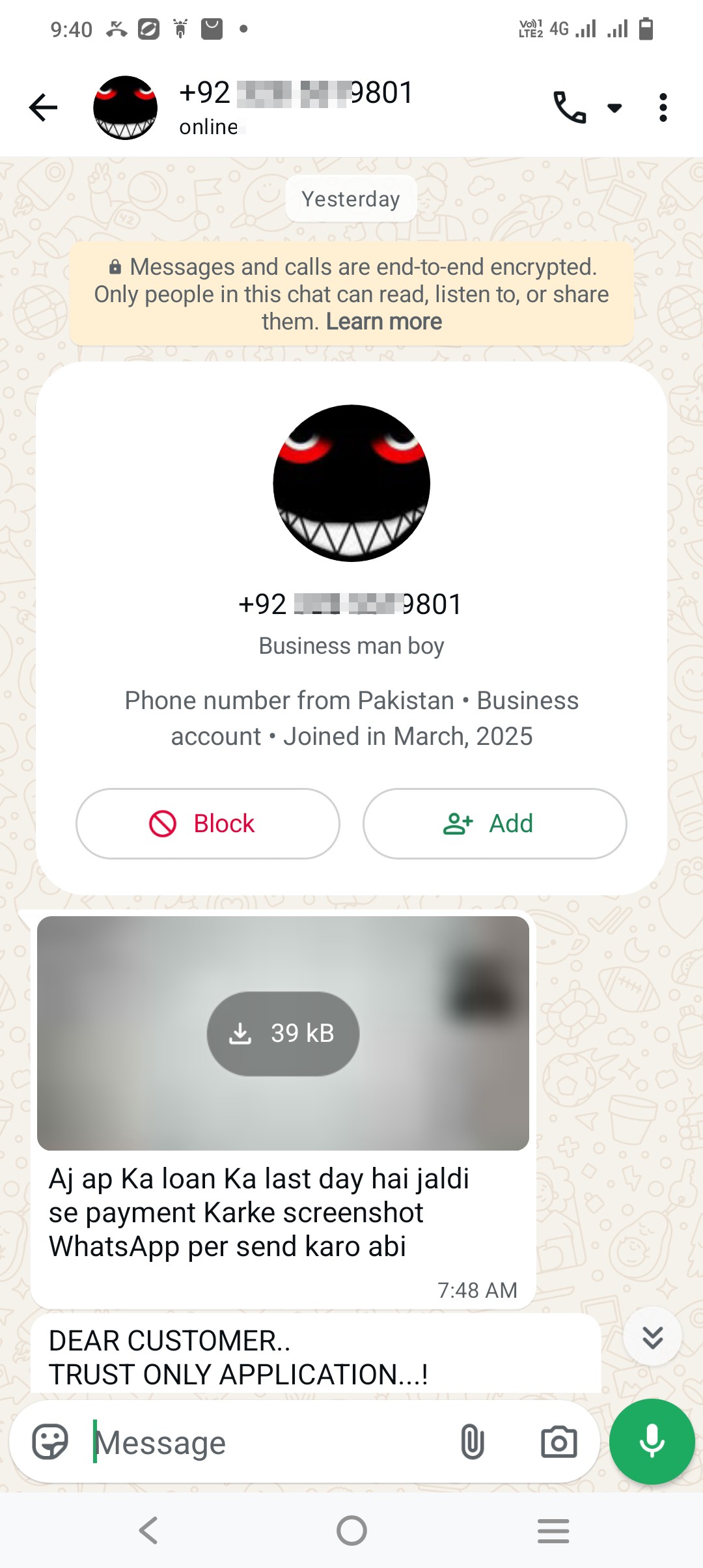 rupee pack personal loan app.