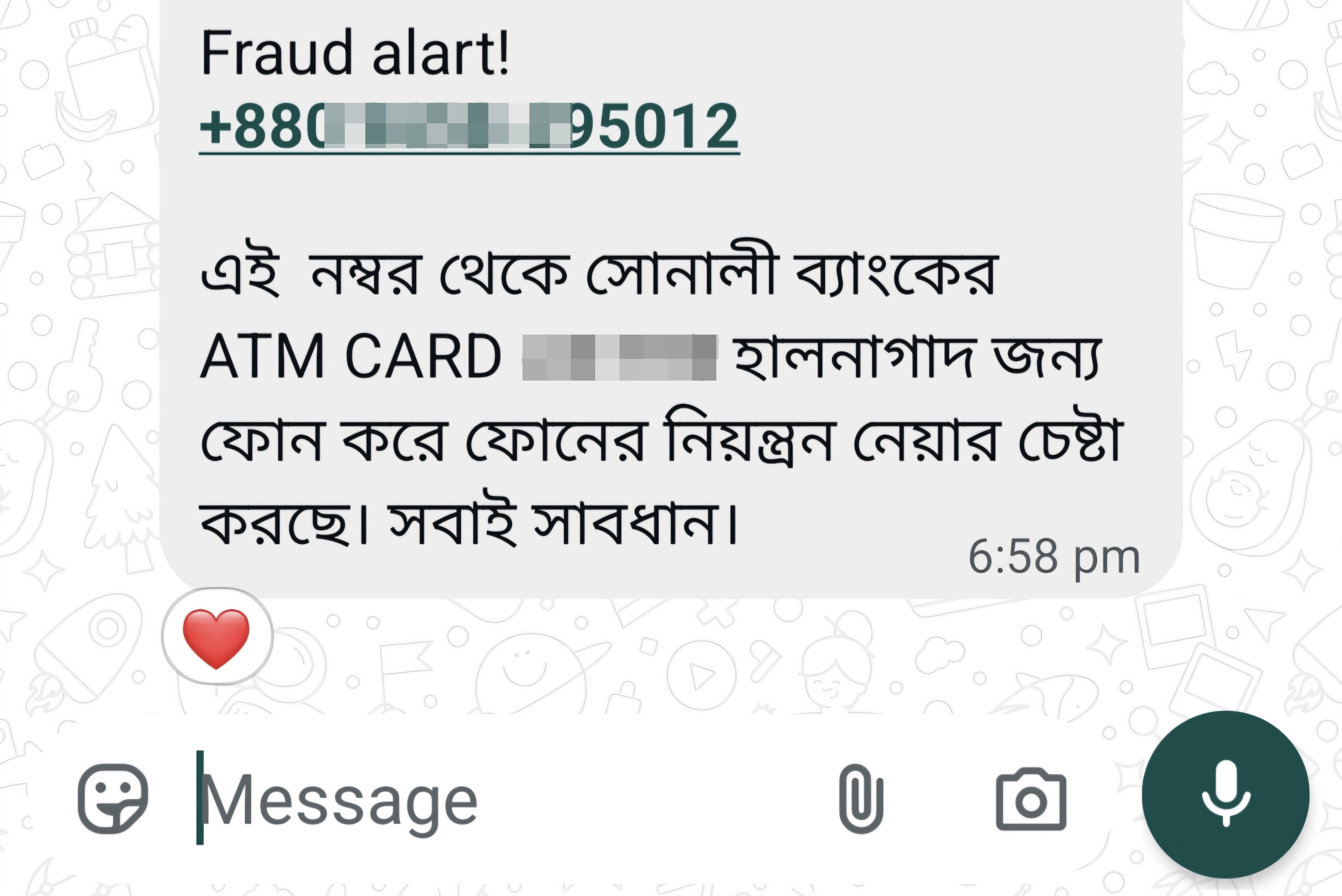 Fraud alart!
