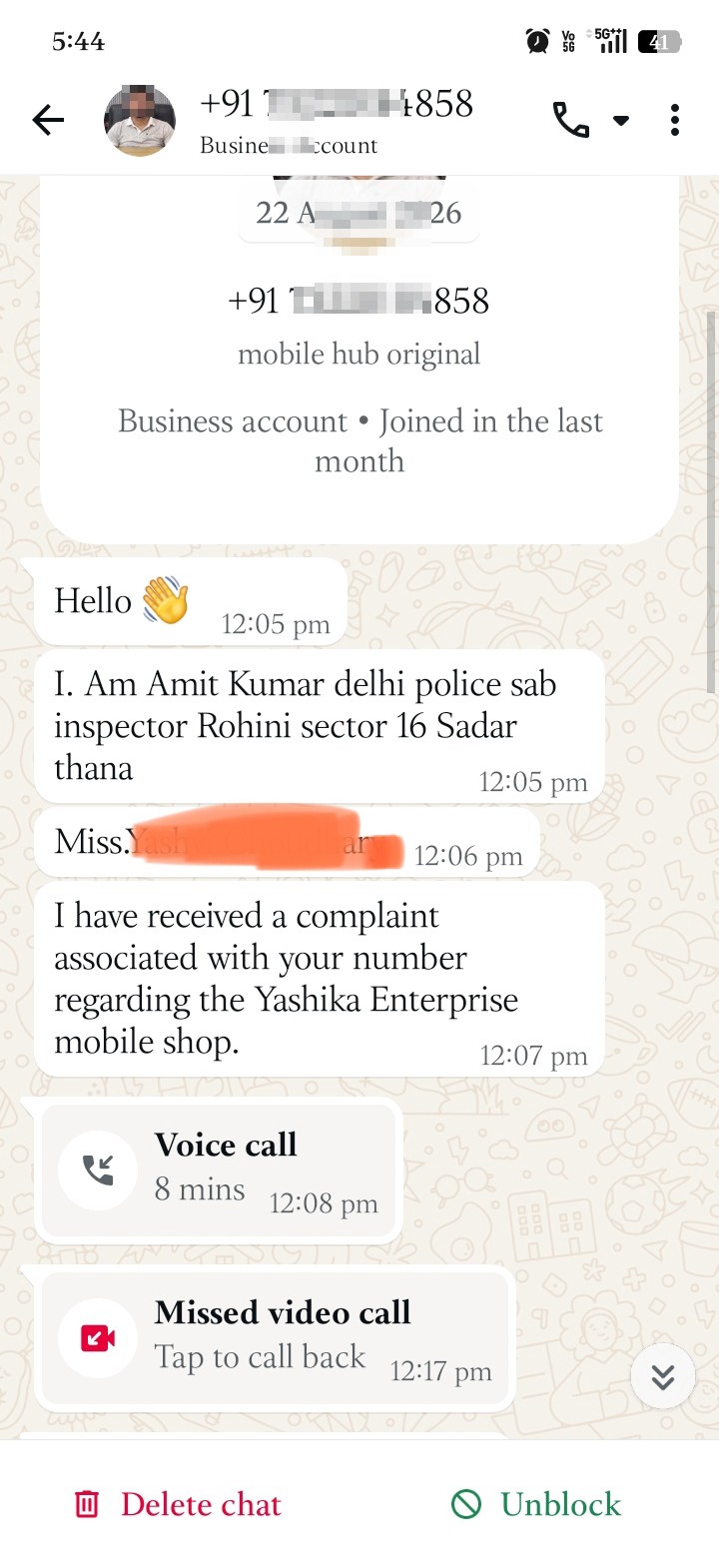 free gift fraud 