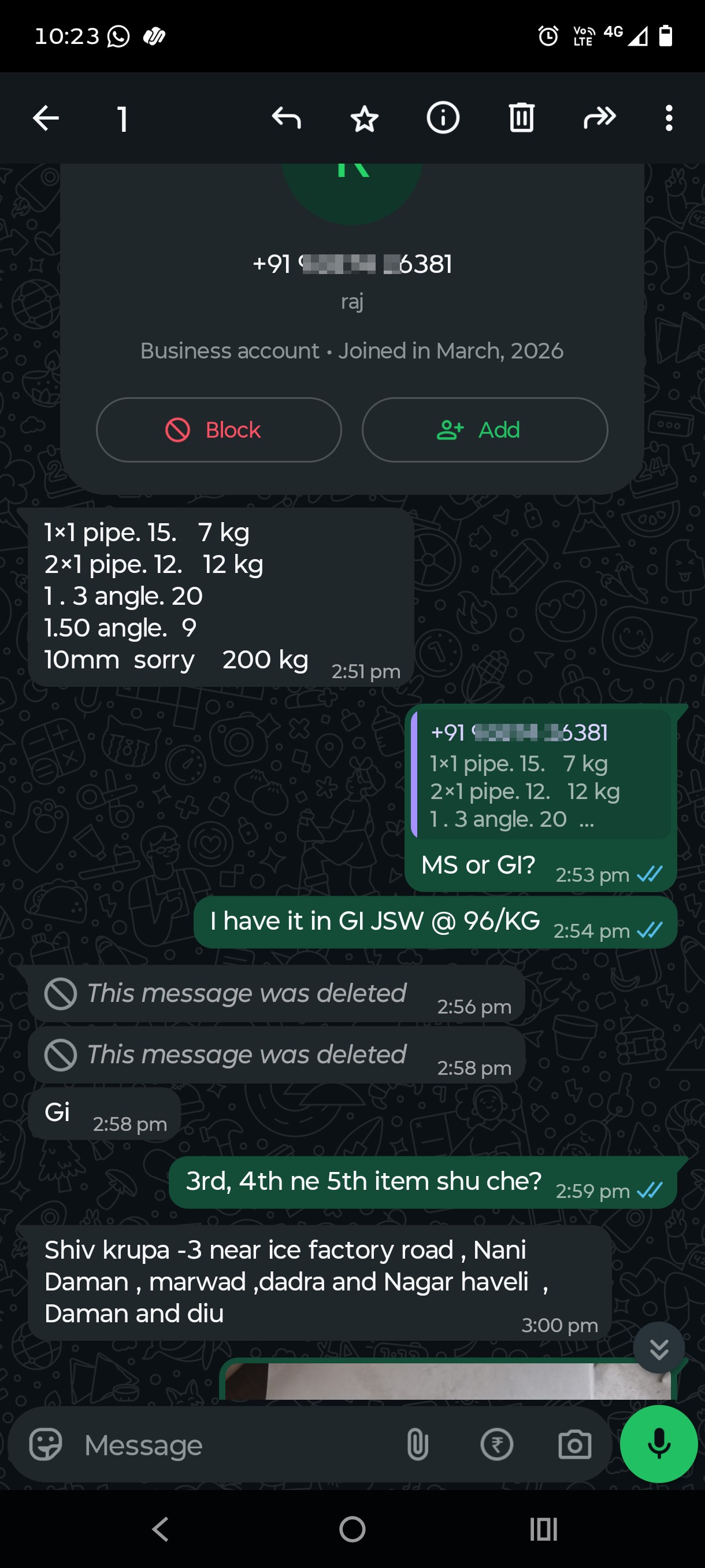 Fraud Merchant 