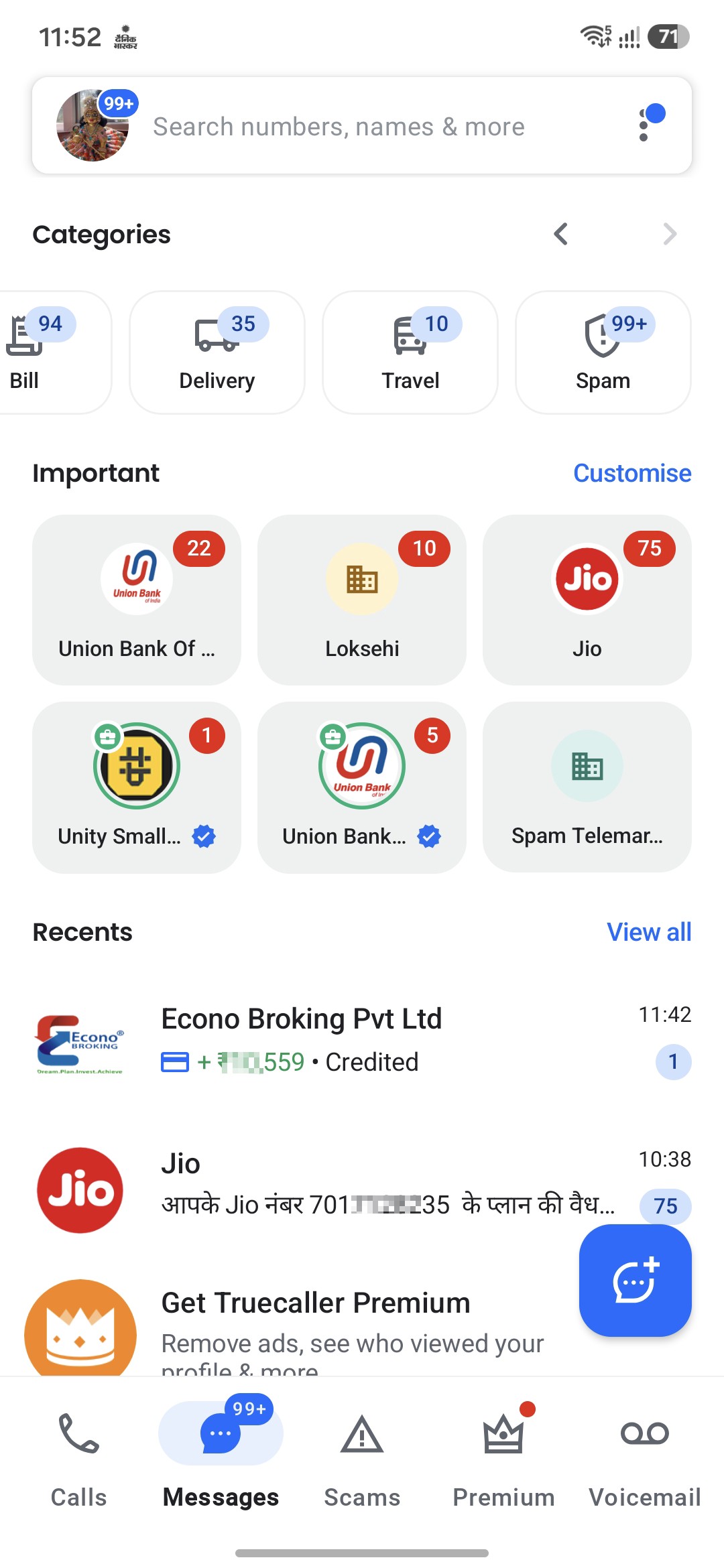 econo broking pvt ltd se scam message aaya