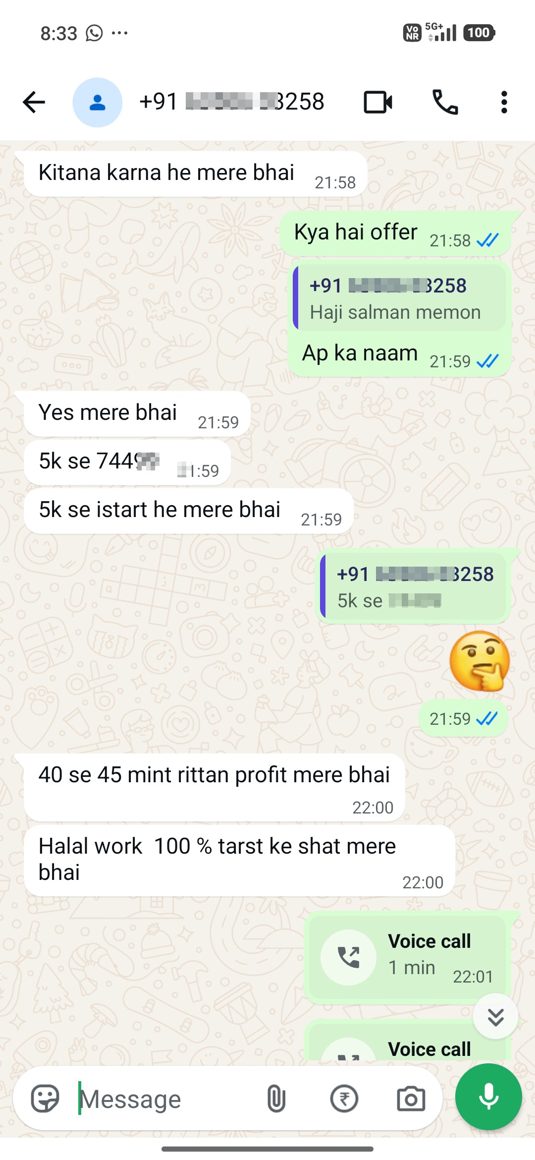 When you join the Telegram group, this message appears asking how much to invest. - image 2