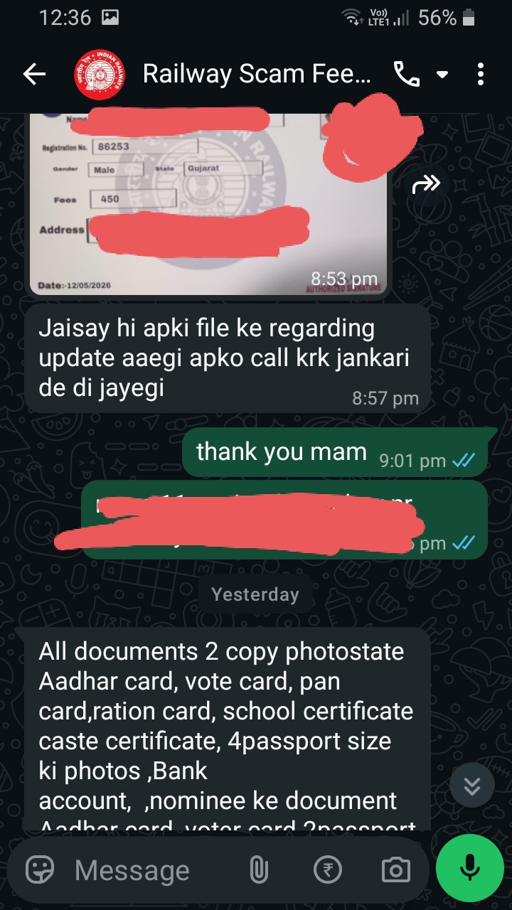 railway job scam - image 2
