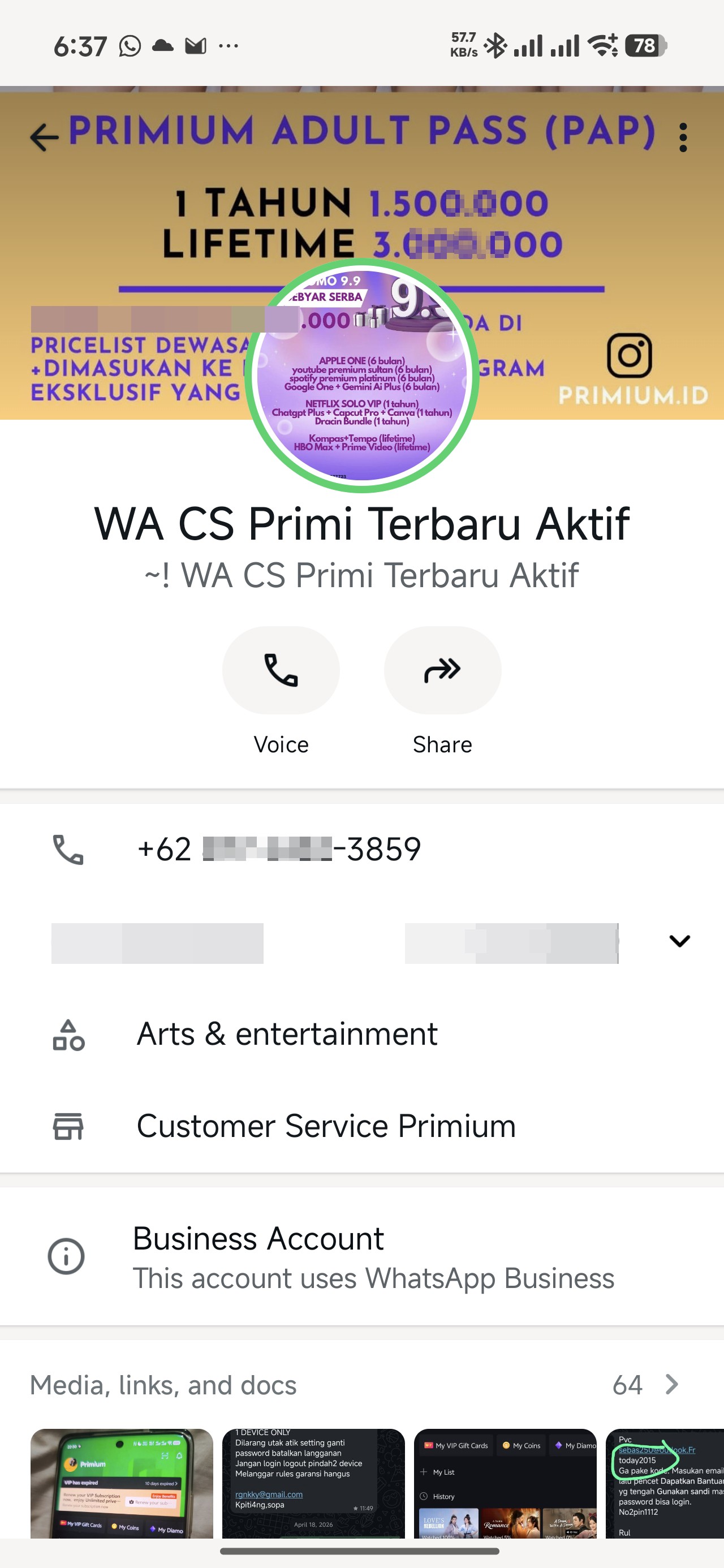 Scam by selling stolen premium accounts - image 2