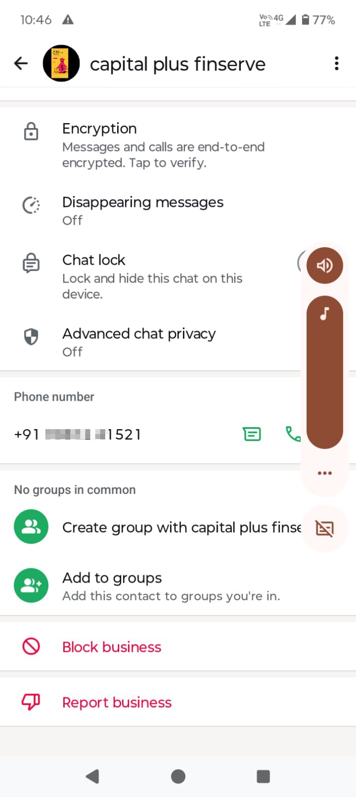 capital plus - image 4
