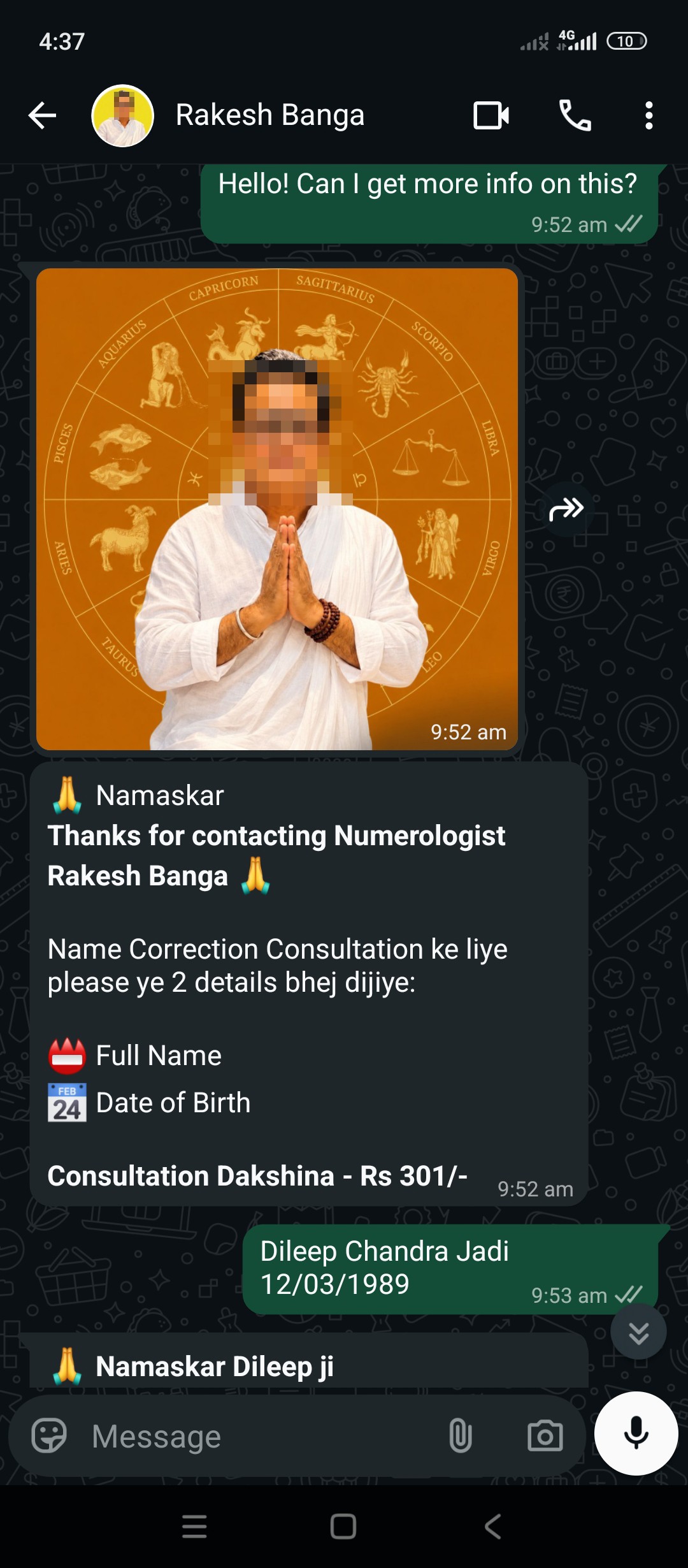 AstroGuru Rakesh Banga farud  - image 2