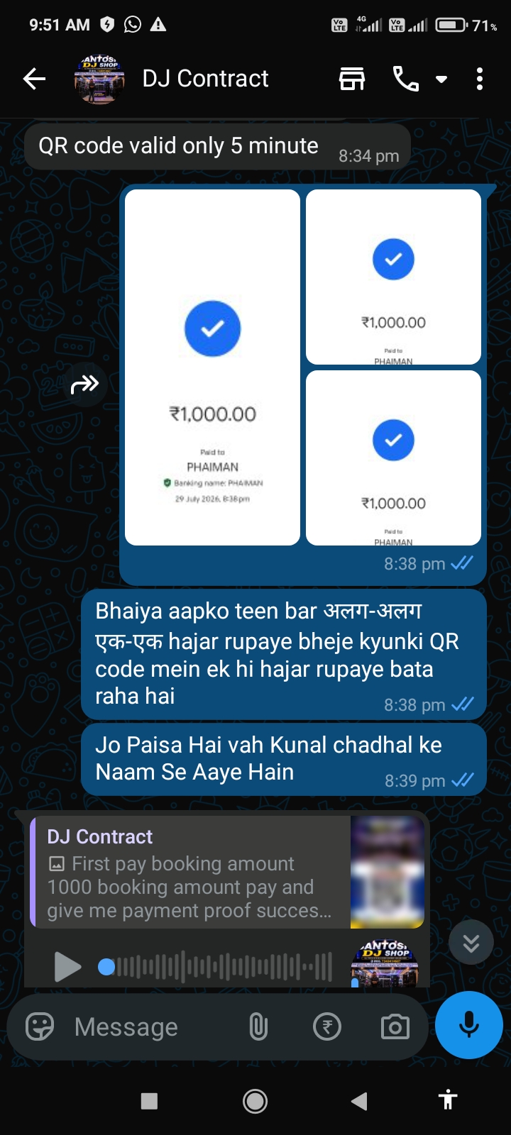 We transferred 9500 rupees to a fake DJ, and he turned out to be a fraud; his name is Santosh DJ Wala. - image 3