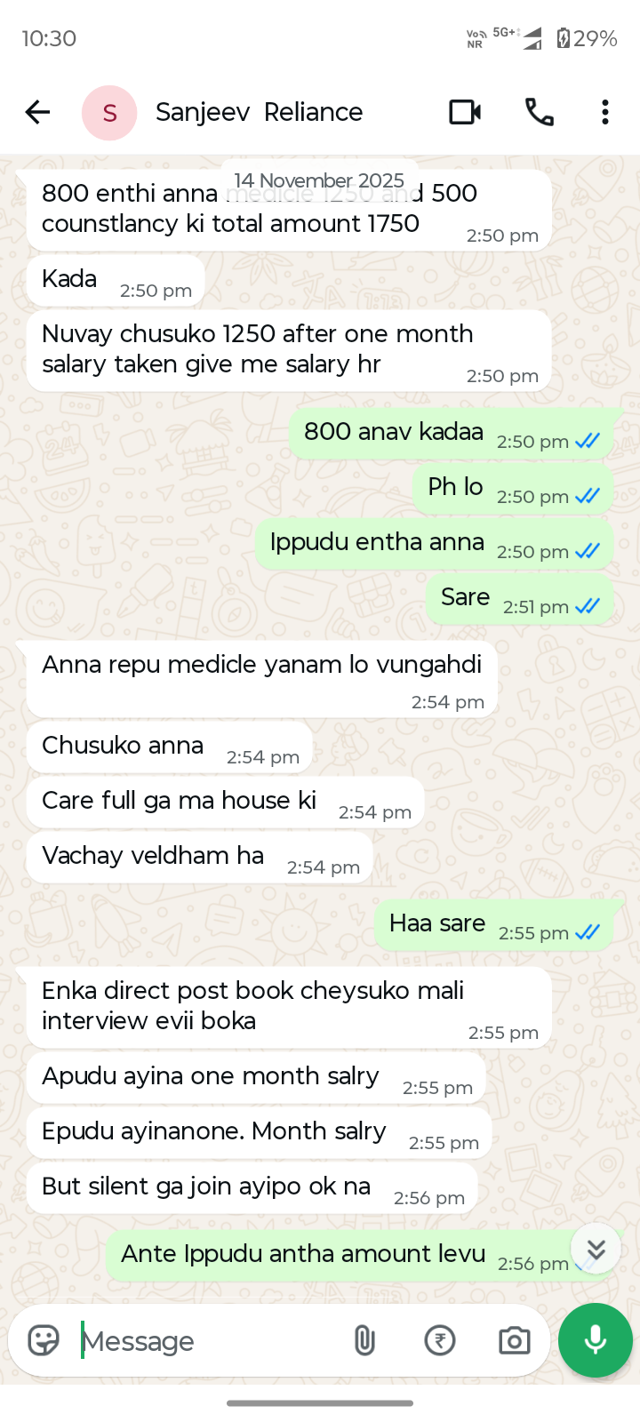 job scam - image 3