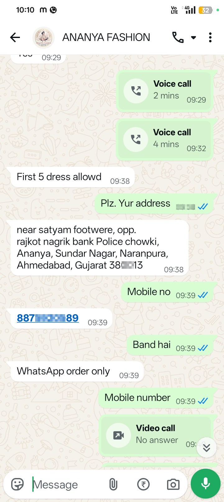 These people will do something else in the name of ordering everyone's name, address, mobile number, be alert.  - image 5