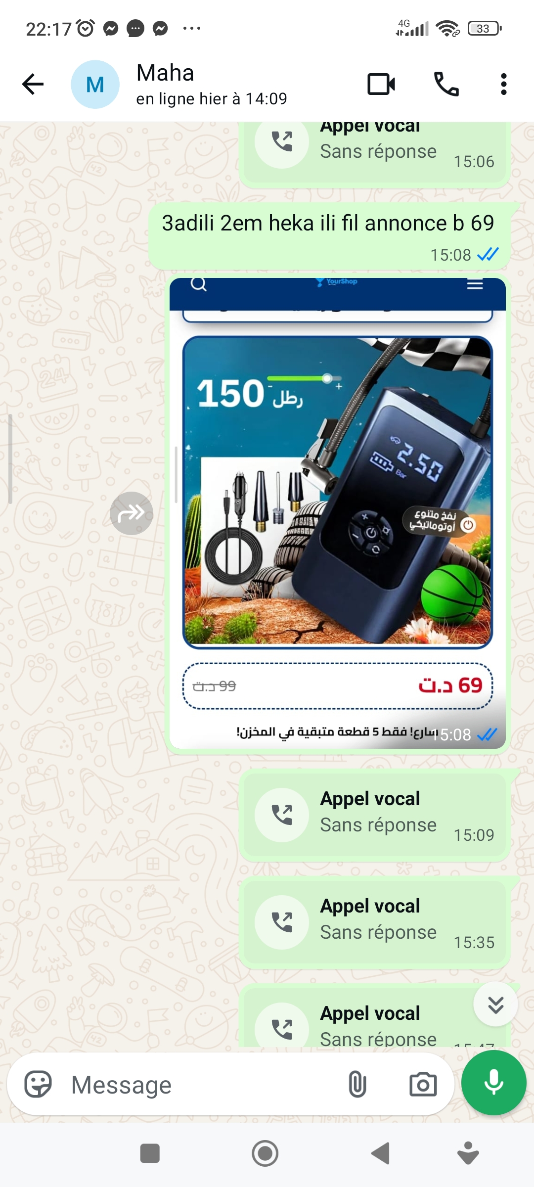 scam  - image 3