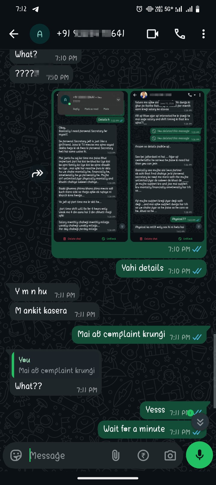 job fraud  - image 5