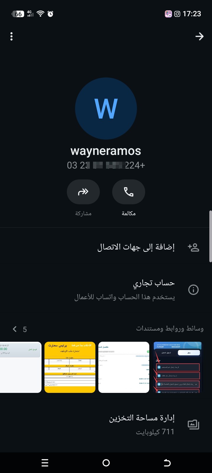 🔴Scam alert, be careful 🔴
