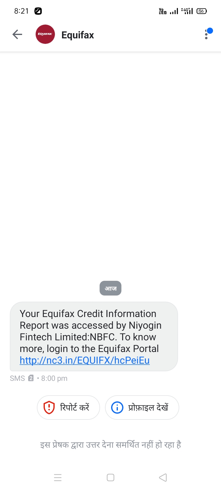 This is a fake link
