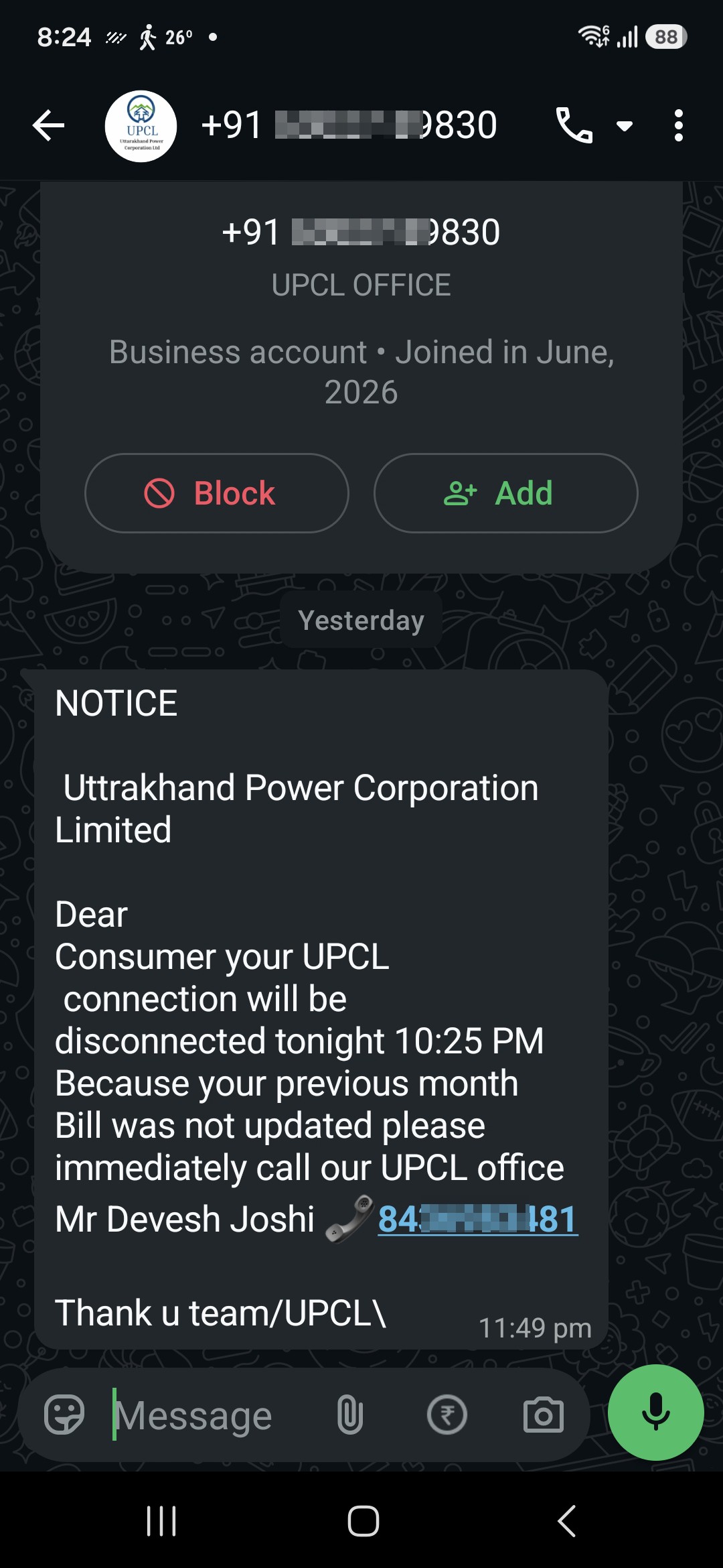 UPCL SCAM 