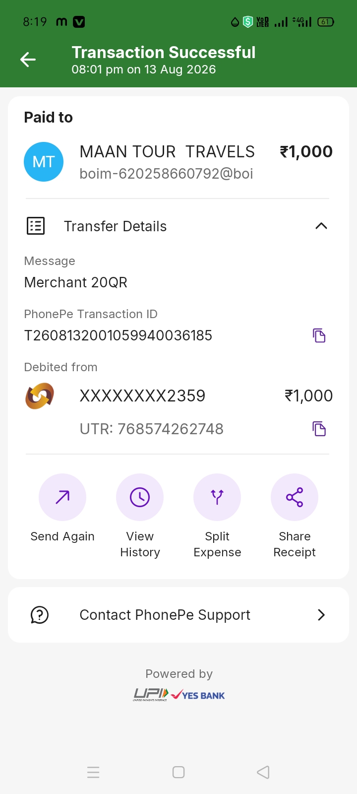 I applied for a loan through an Instagram link and I got a ₹10,000 scheme from Dhani Finance. - image 2