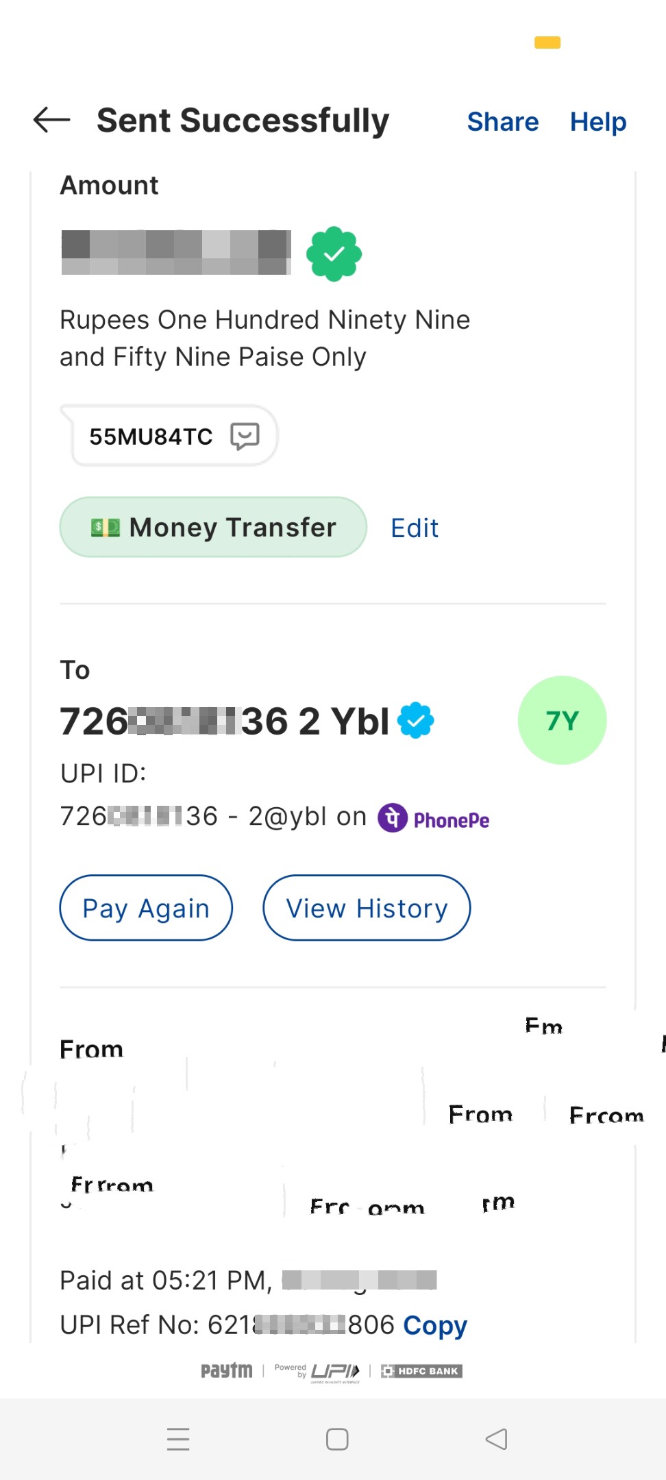 SCAM  - image 5